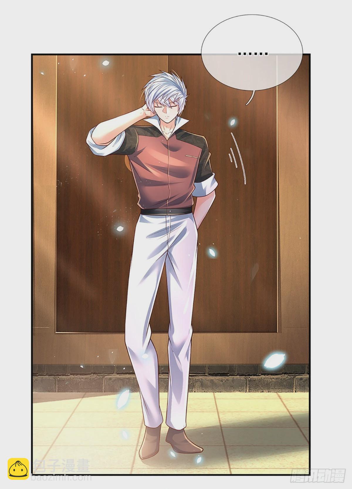 第187话 深夜邀约-第190话