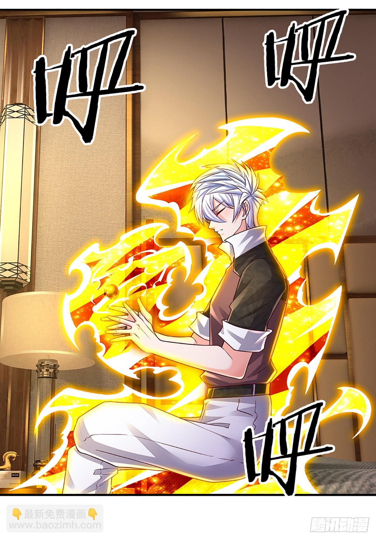 第187话 深夜邀约-第190话