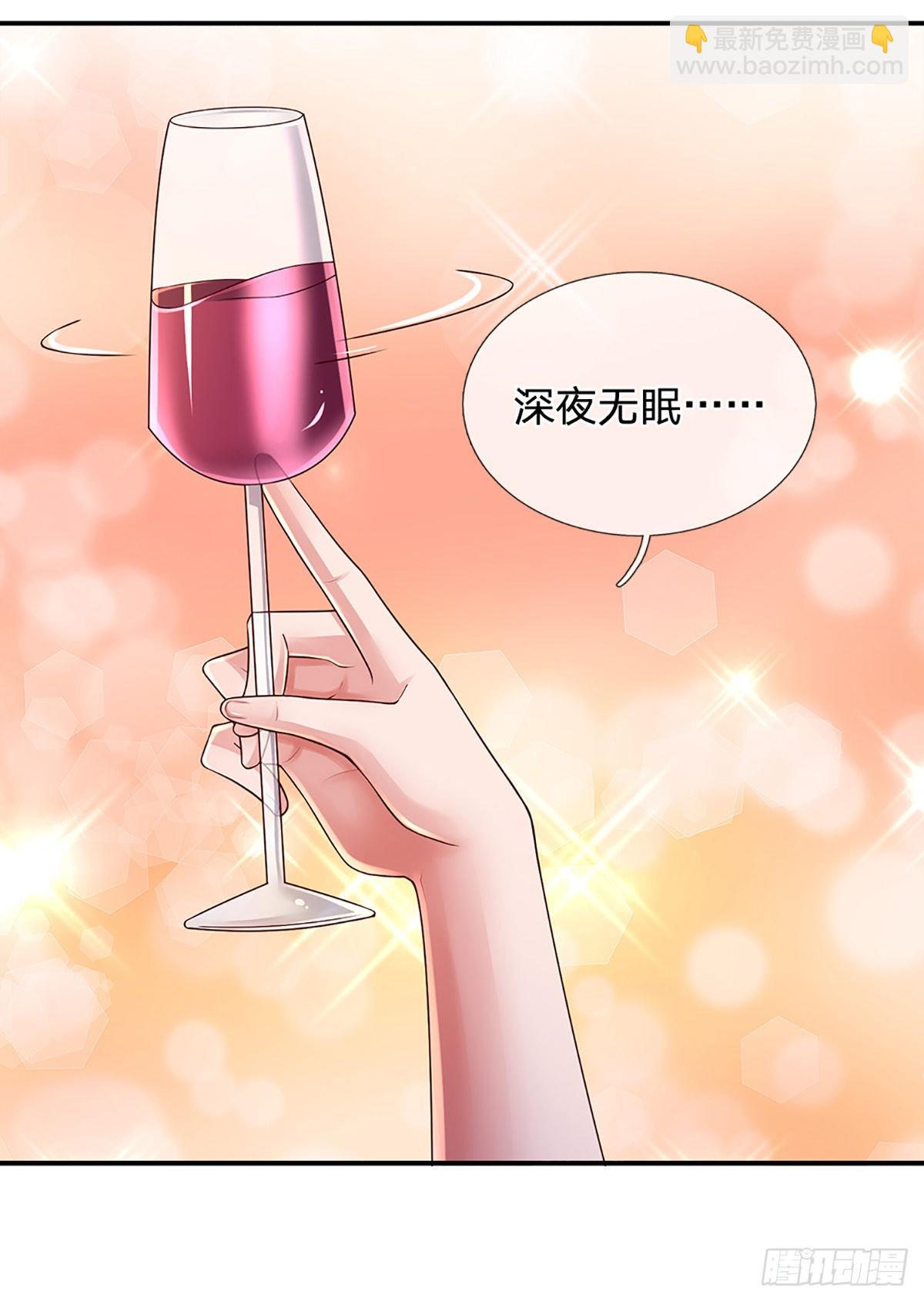 第187话 深夜邀约-第190话
