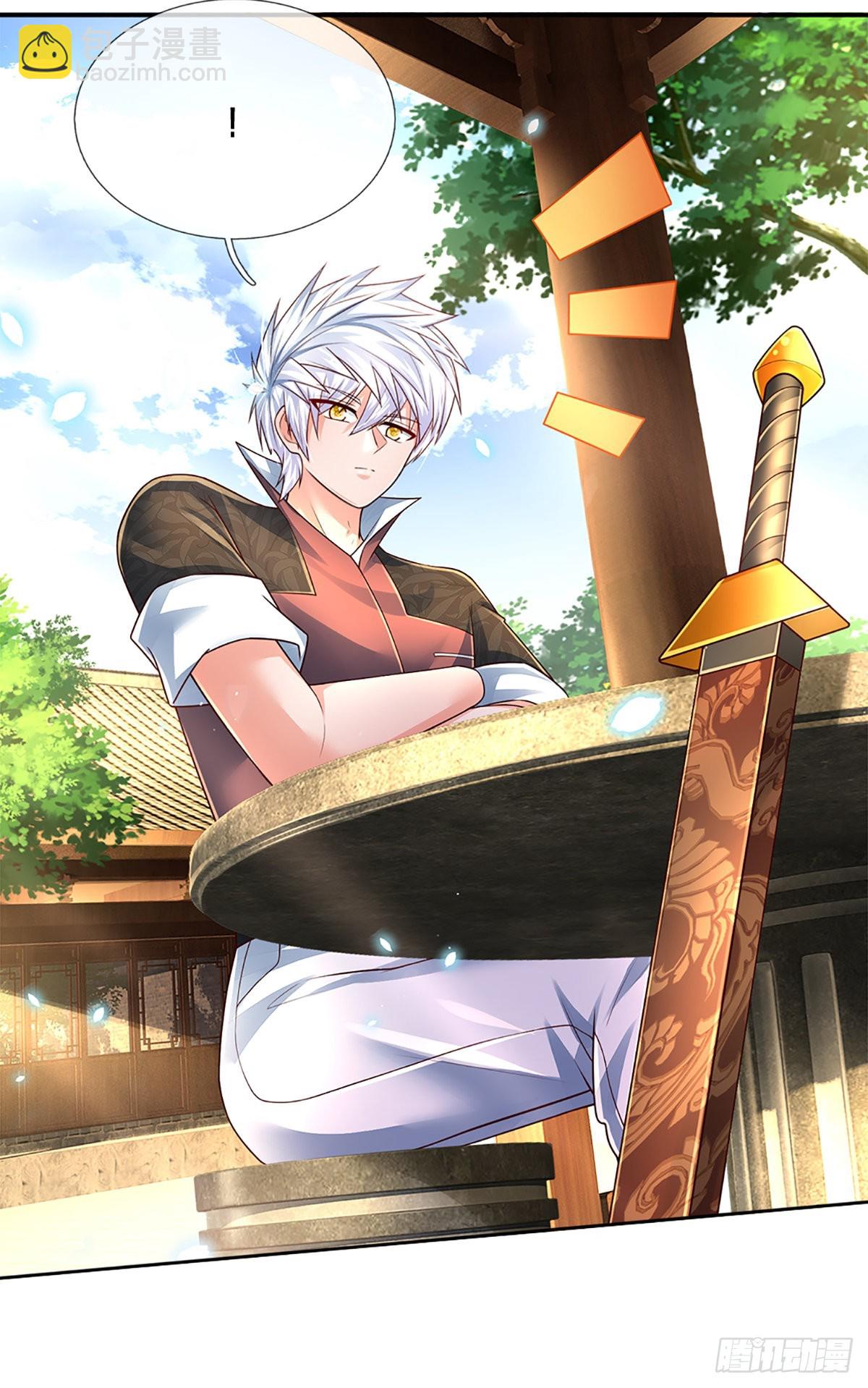 第187话 深夜邀约-第190话