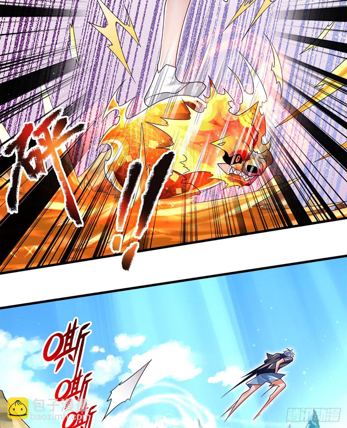 第19话 各五十步-第20话