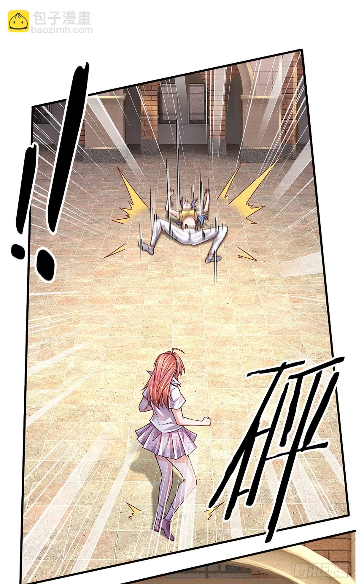 第189话 你还想打吗？-第192话