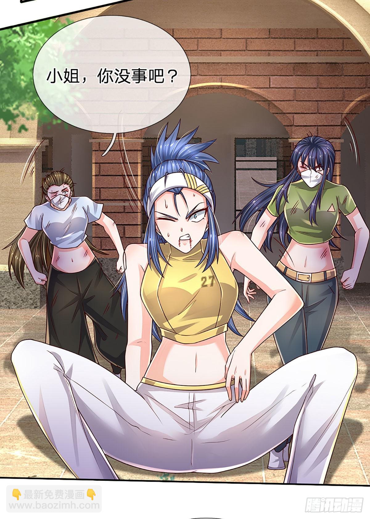 第189话 你还想打吗？-第192话
