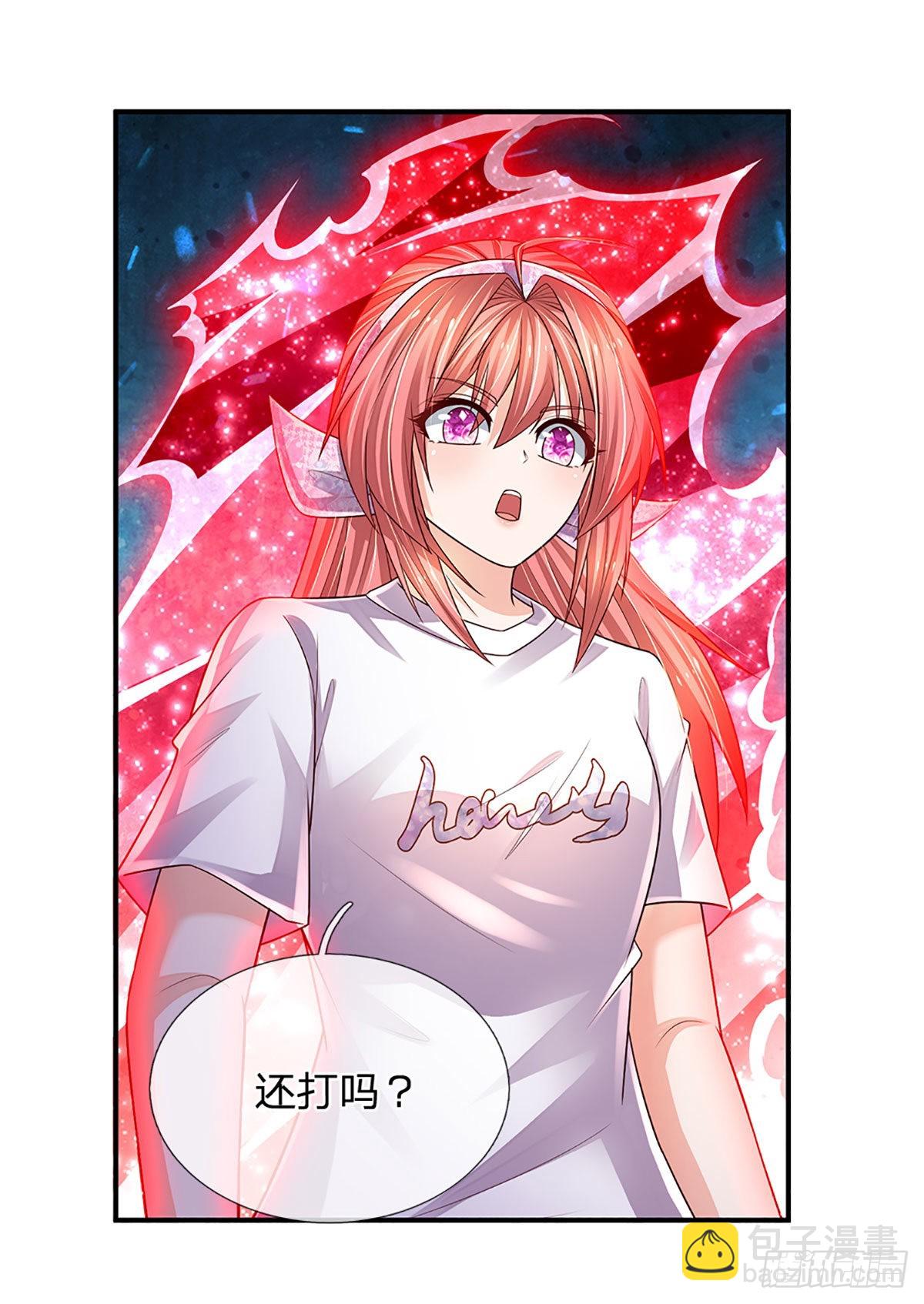 第189话 你还想打吗？-第192话