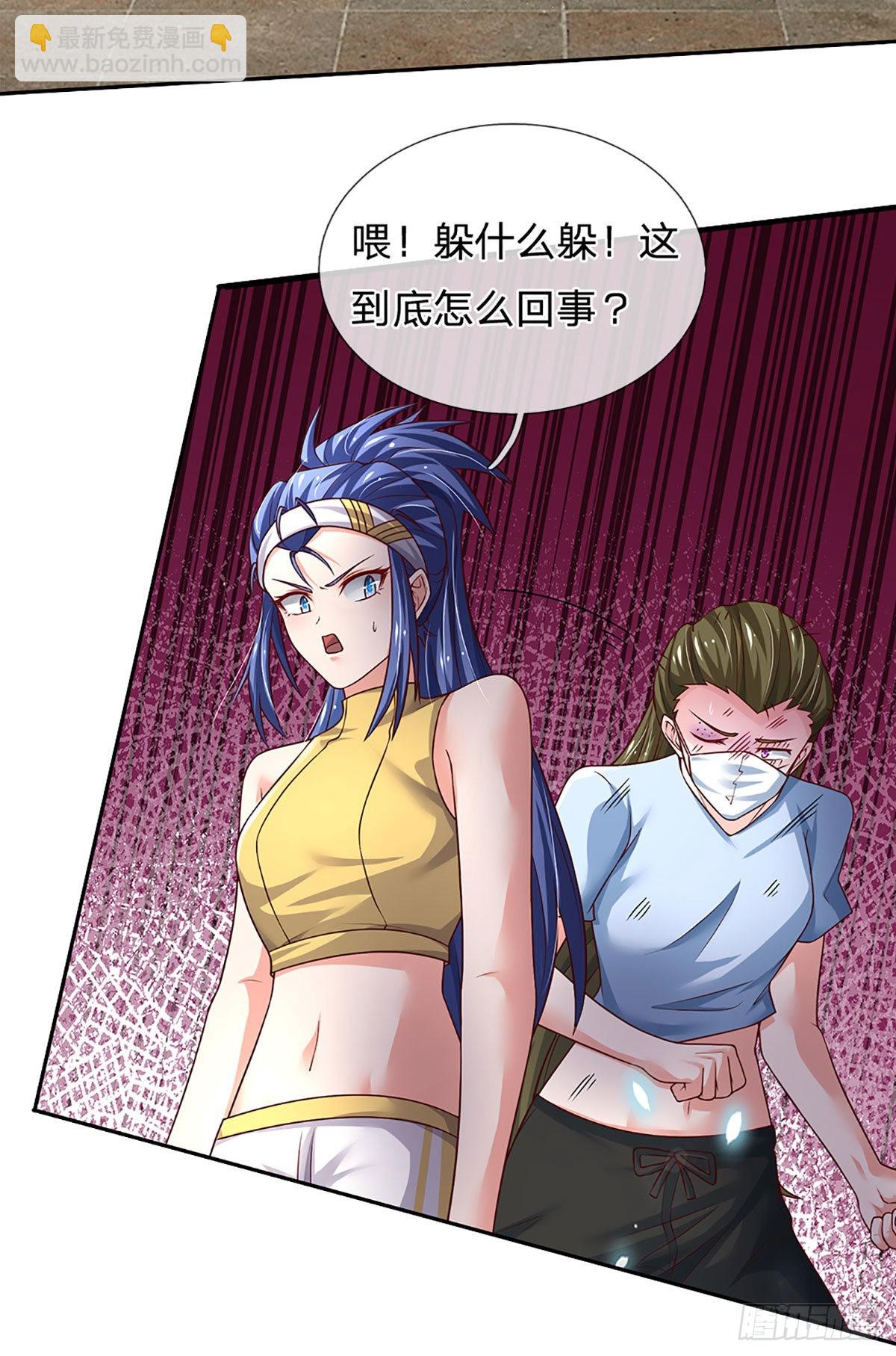 第189话 你还想打吗？-第192话