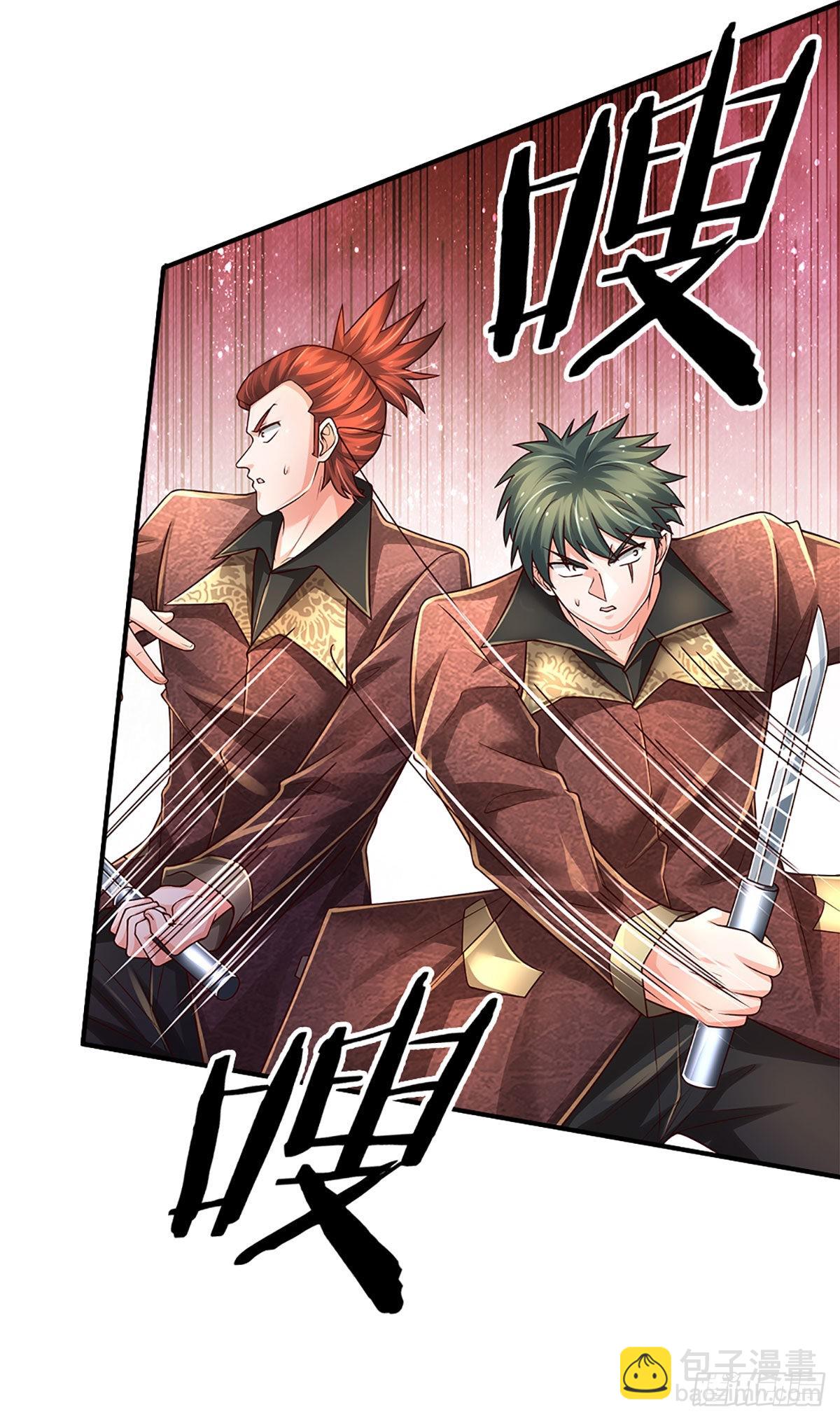 第191话 夜袭，干掉目标！-第194话