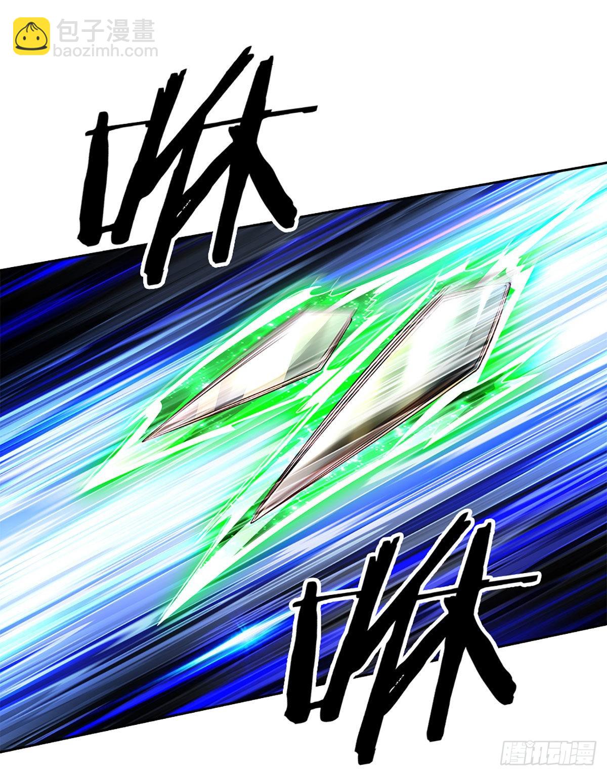第191话 夜袭，干掉目标！-第194话