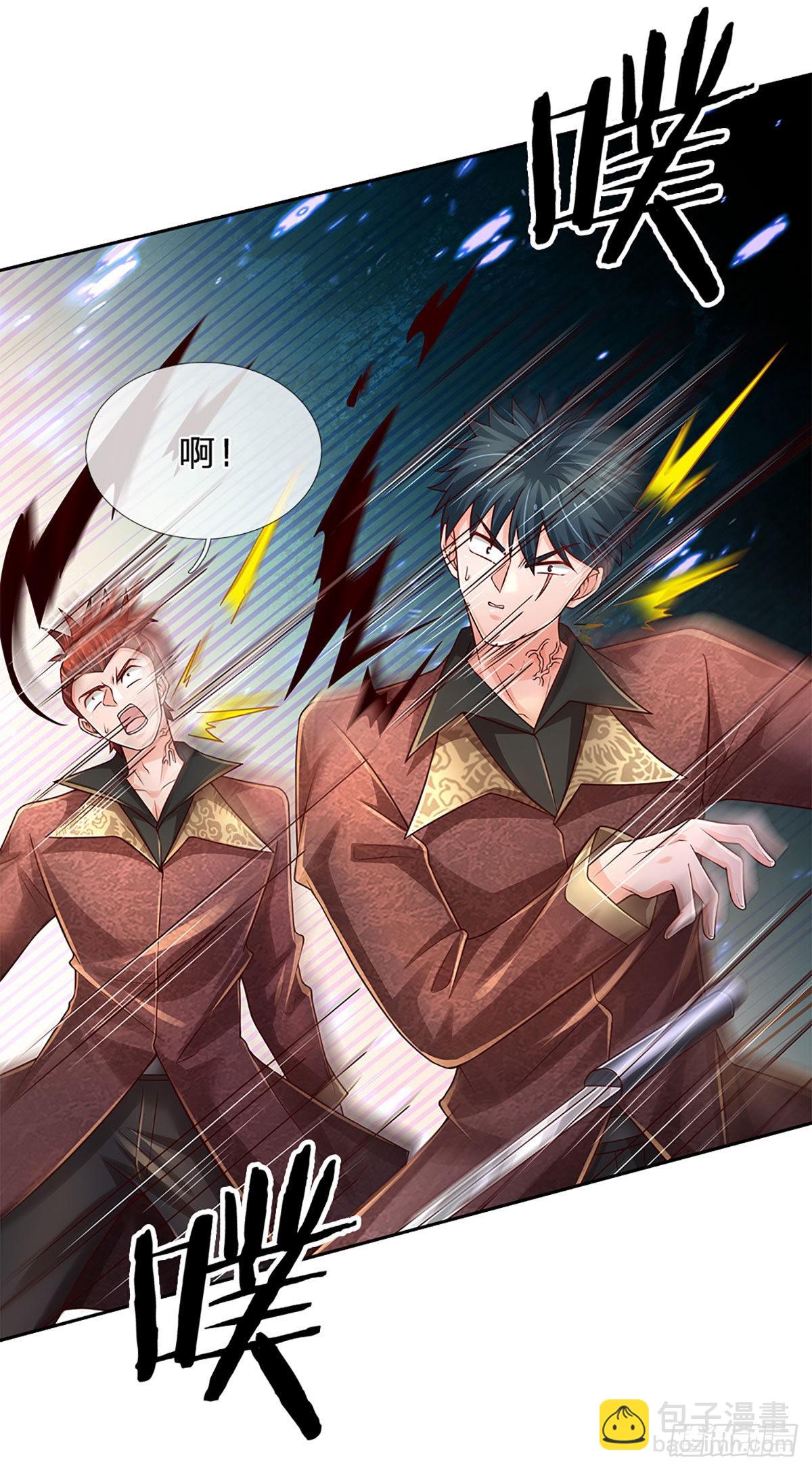 第191话 夜袭，干掉目标！-第194话