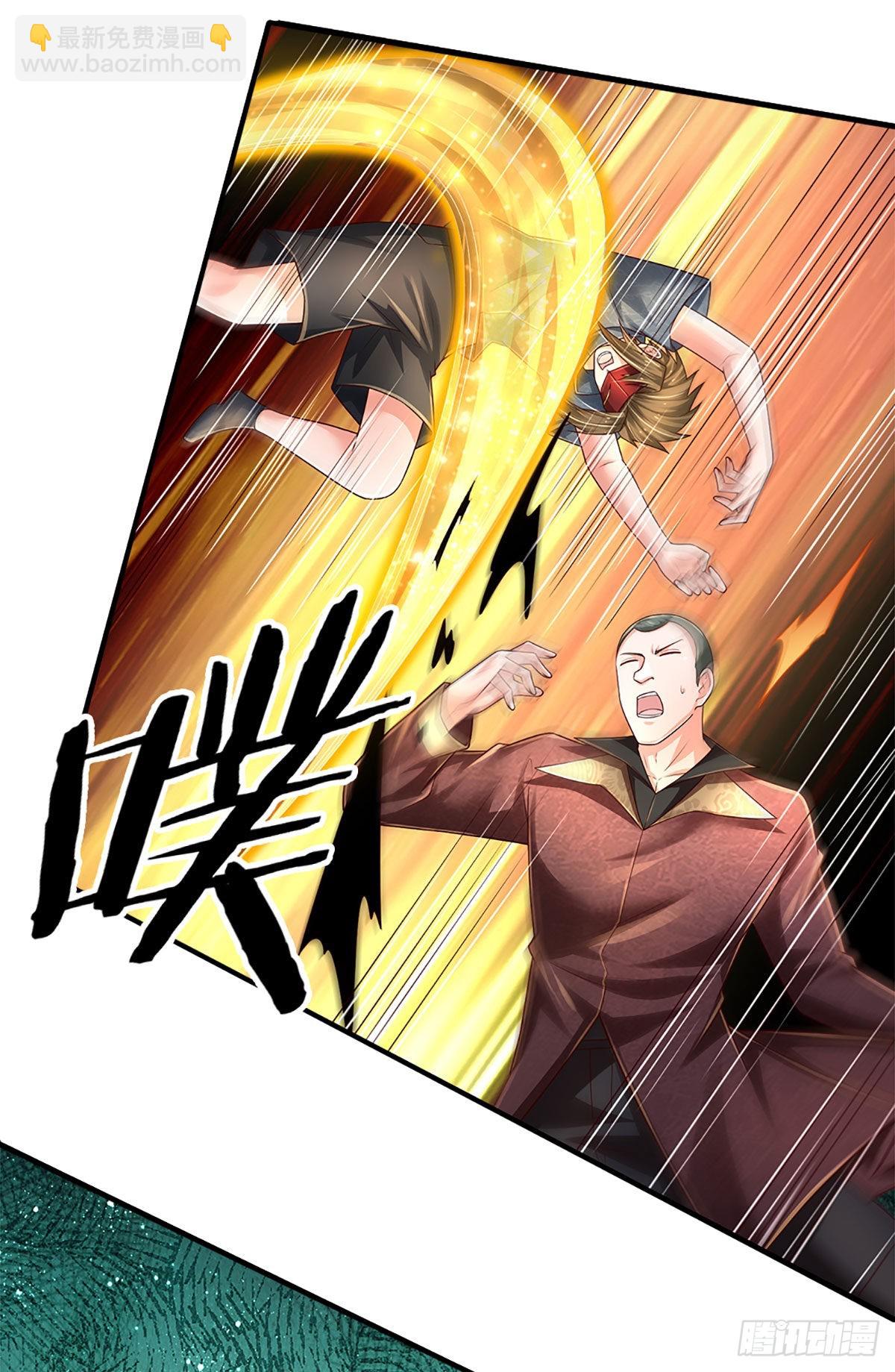 第191话 夜袭，干掉目标！-第194话