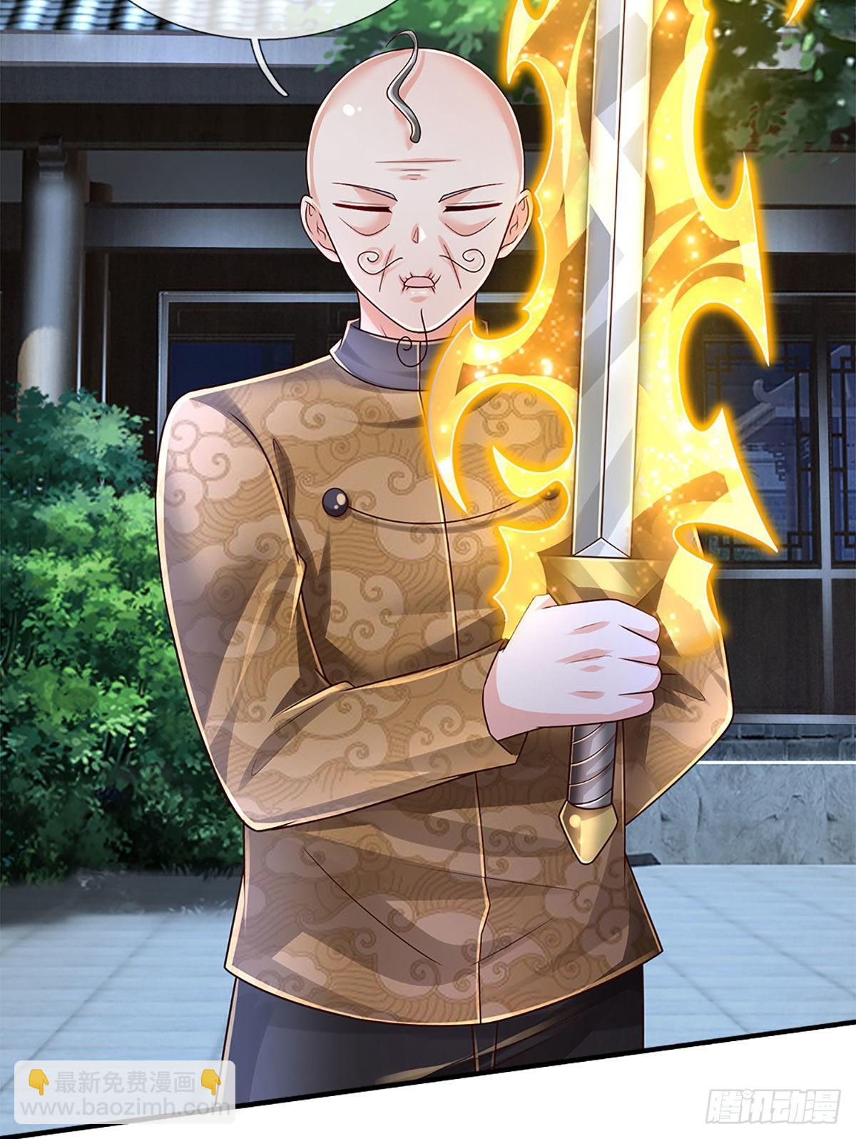 第191话 夜袭，干掉目标！-第194话