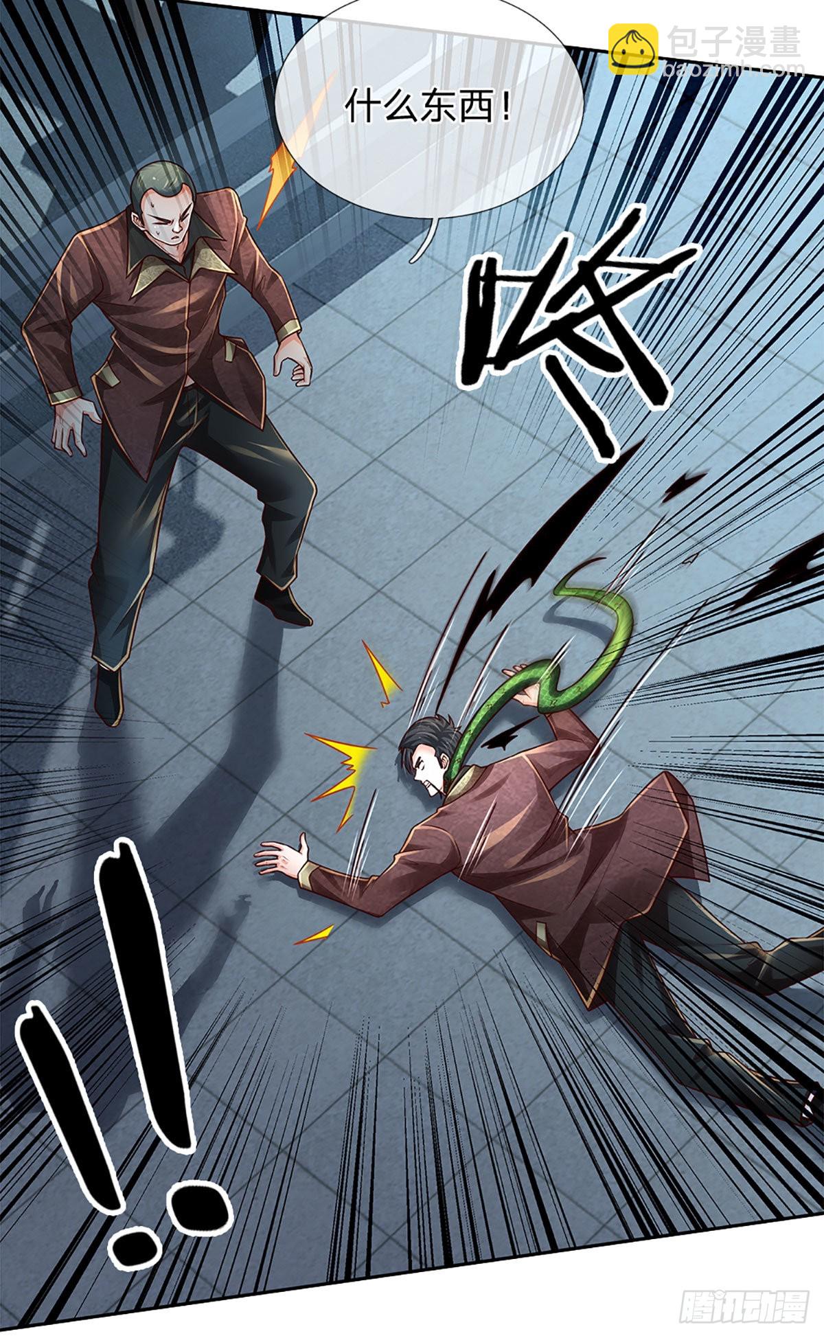 第191话 夜袭，干掉目标！-第194话