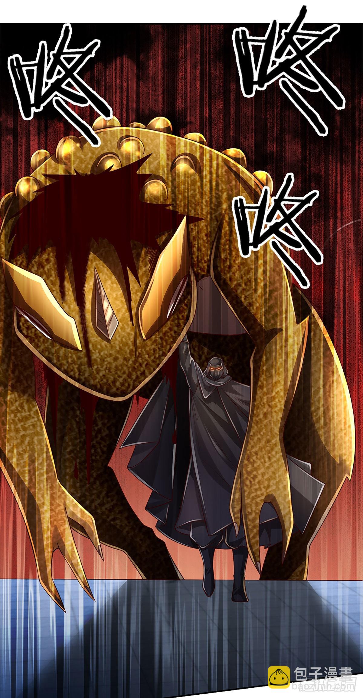 第193话 隐藏高手-第196话