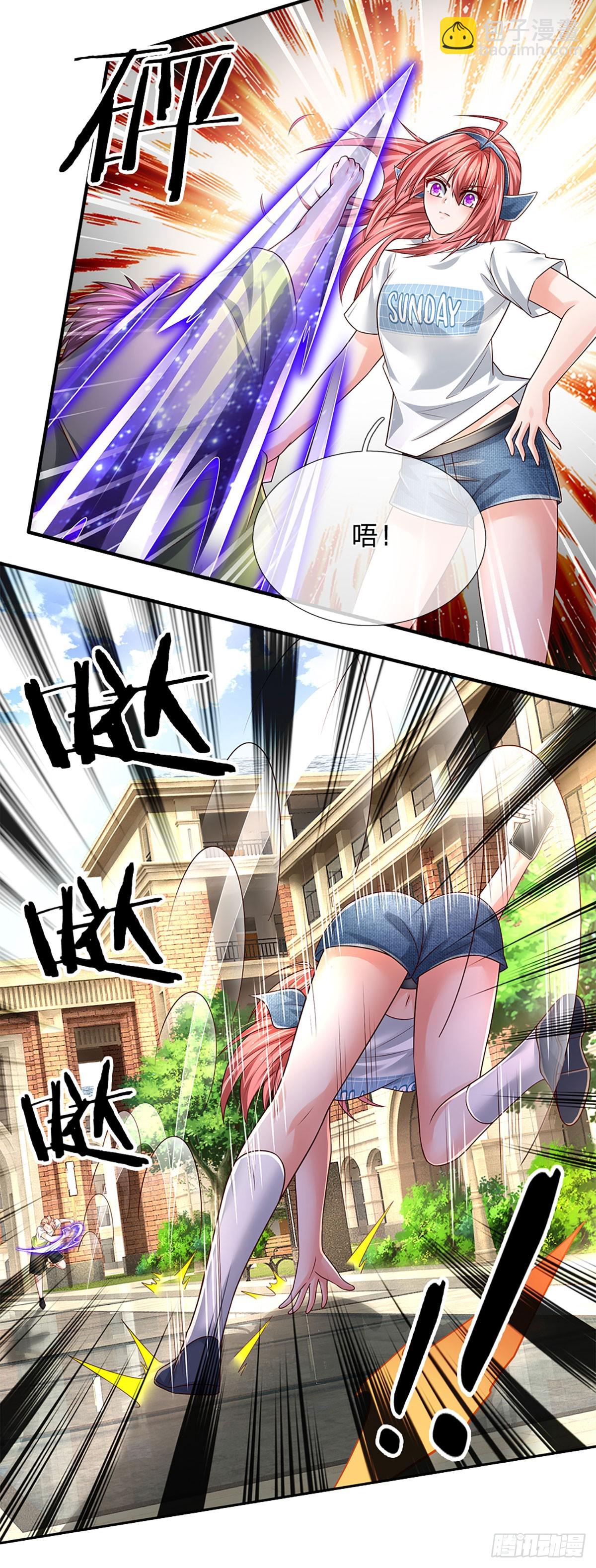 第195话 出尔反尔，找回场子-第198话