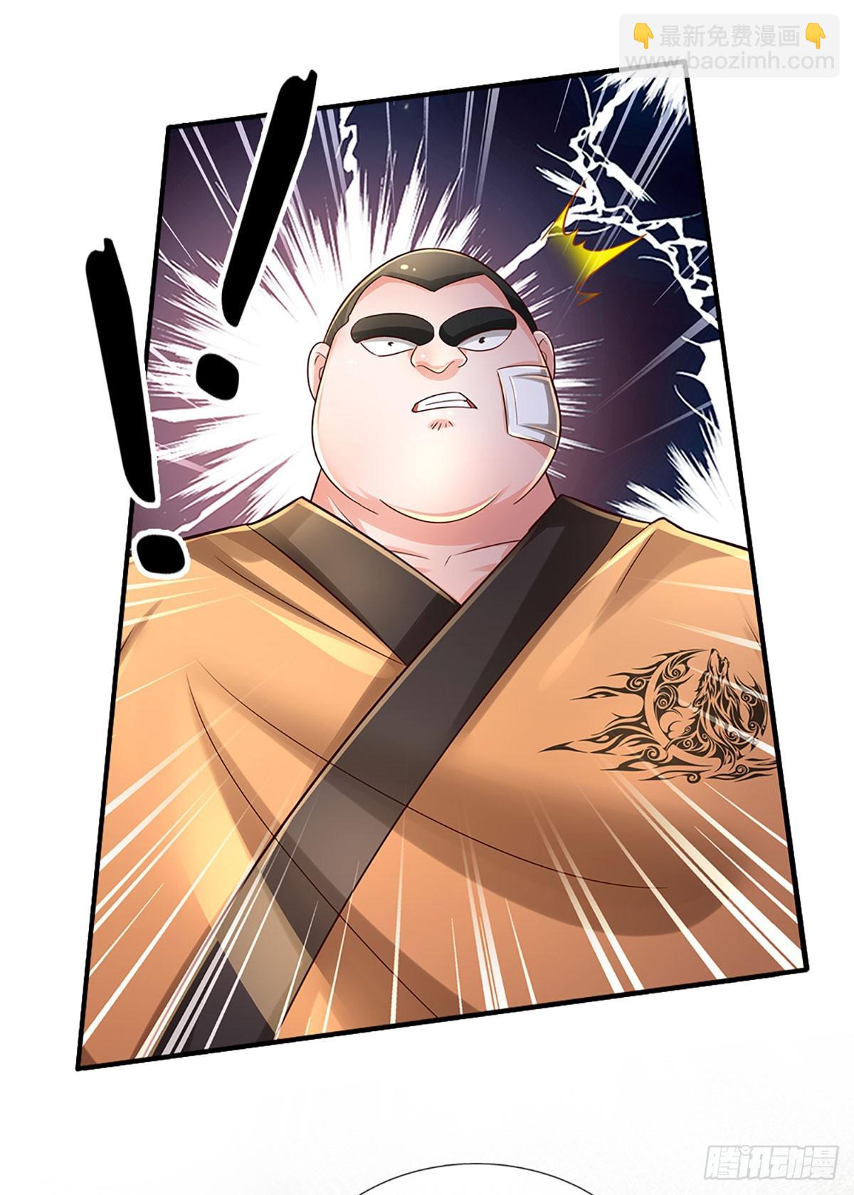 第197话 为荣誉而战-第200话