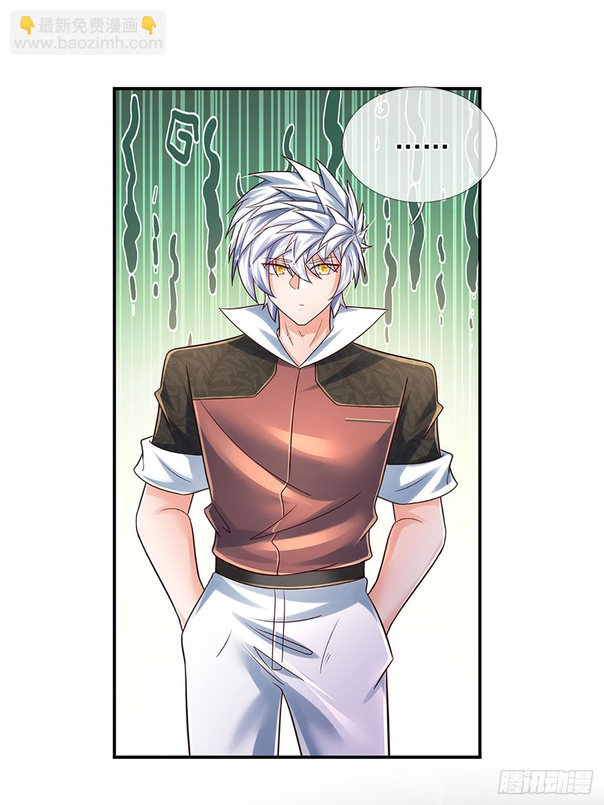 第197话 为荣誉而战-第200话