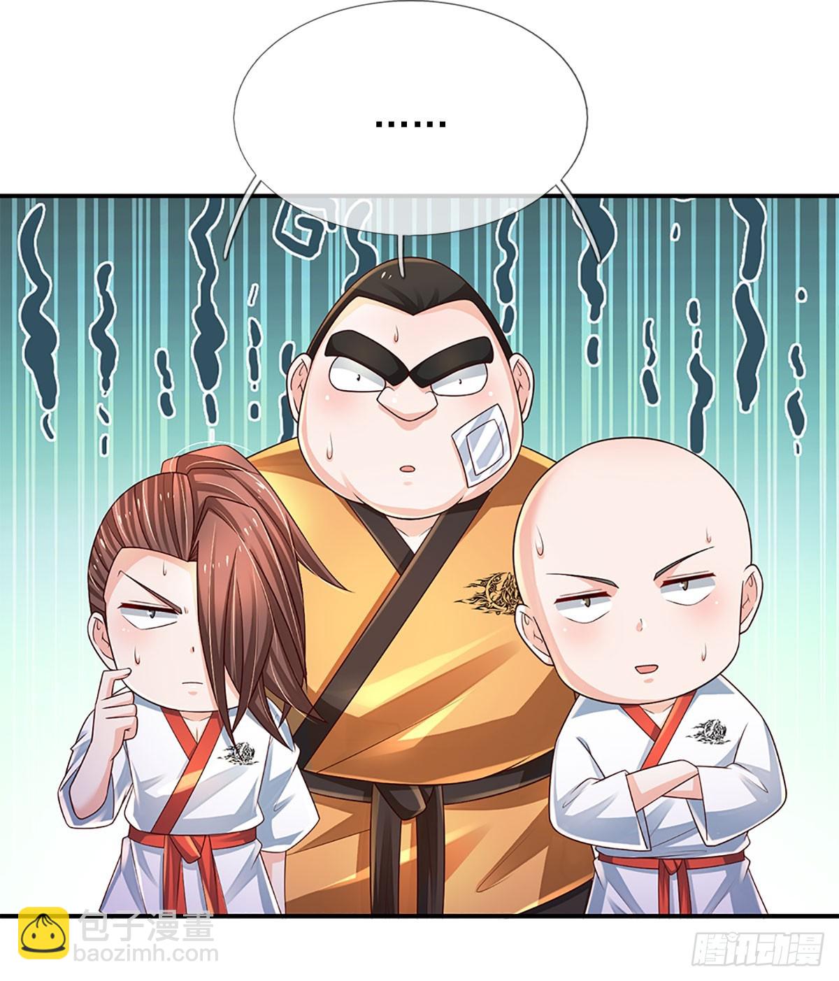 第197话 为荣誉而战-第200话