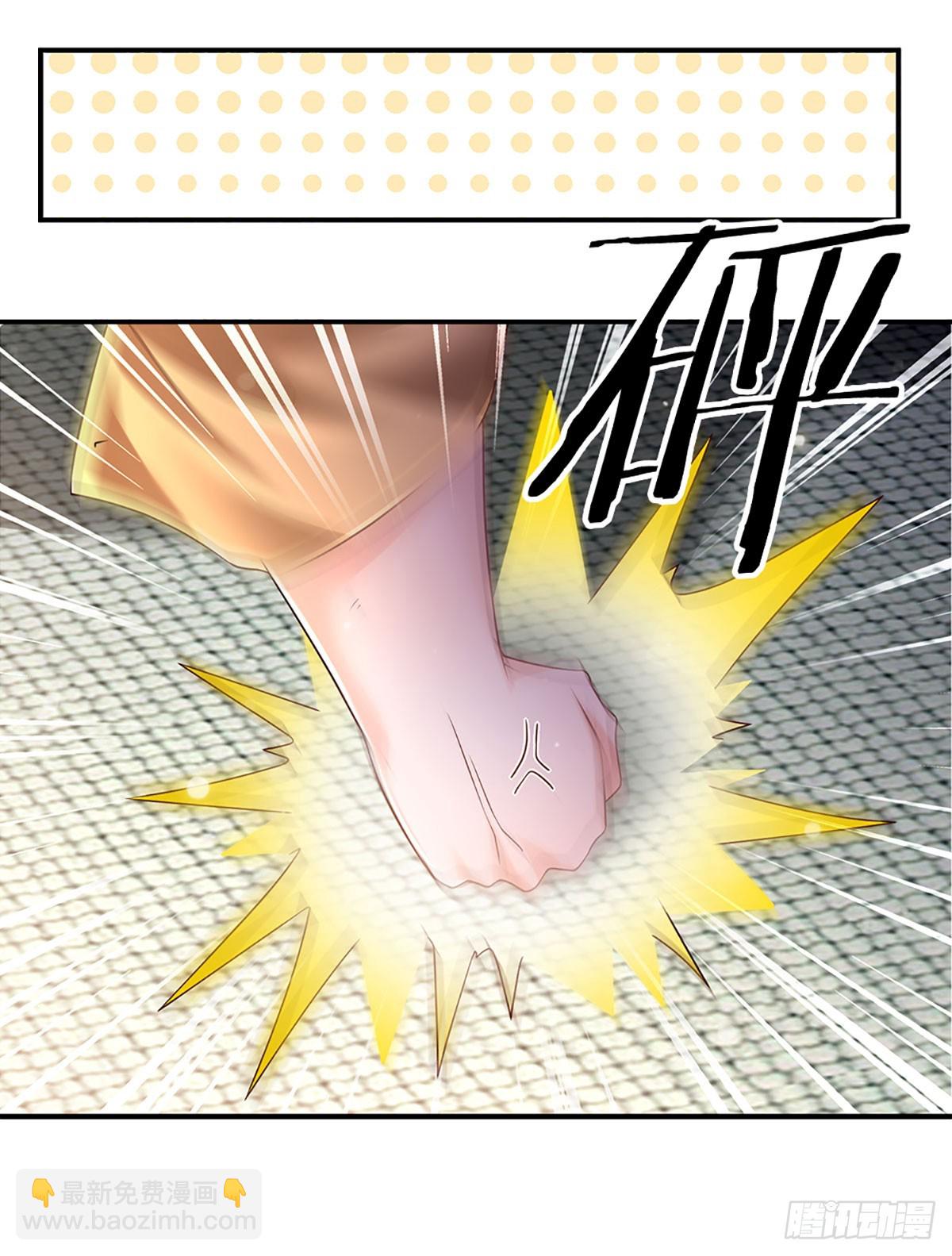 第197话 为荣誉而战-第200话
