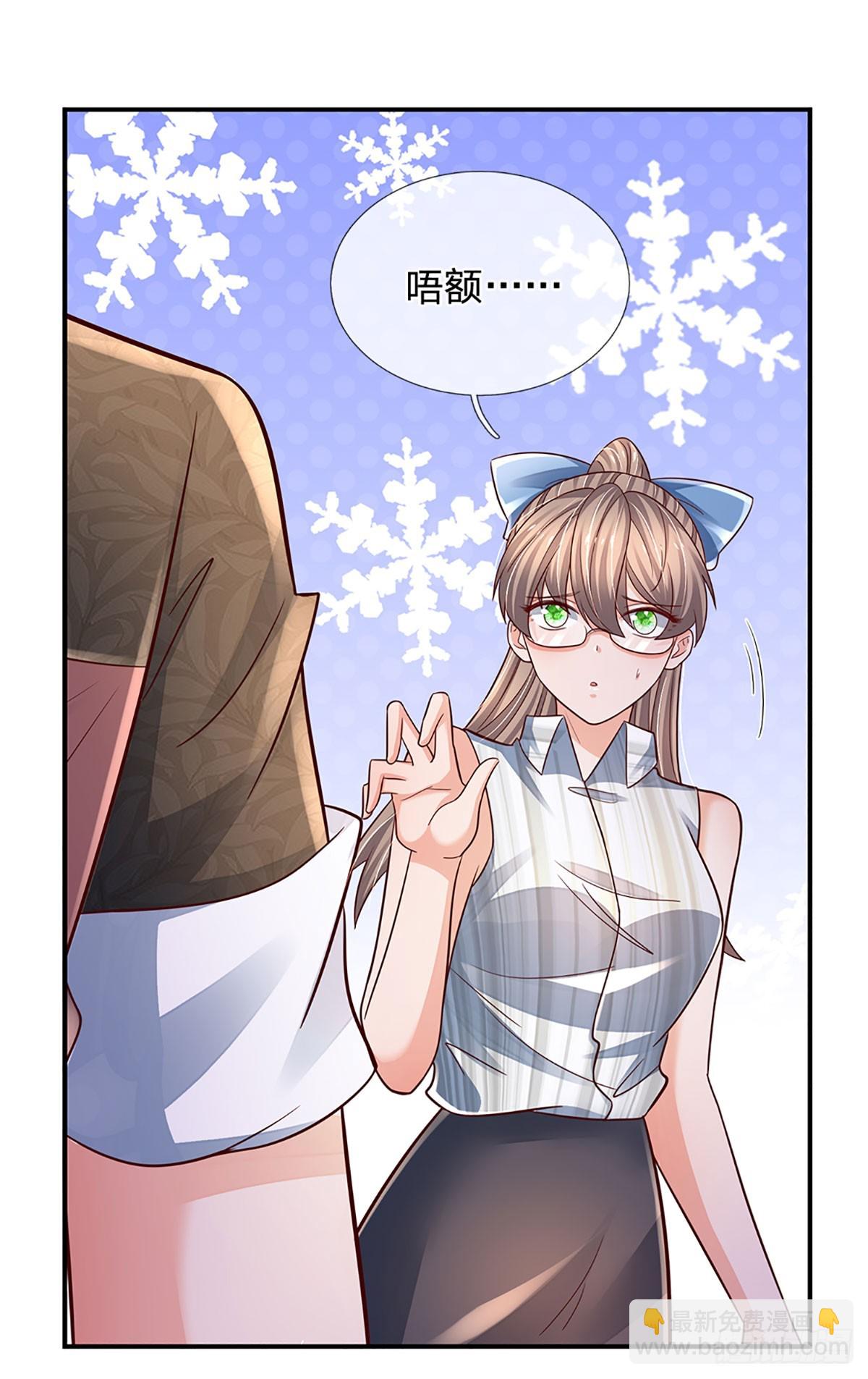 第201话 呼吸法门，各凭悟性-第204话