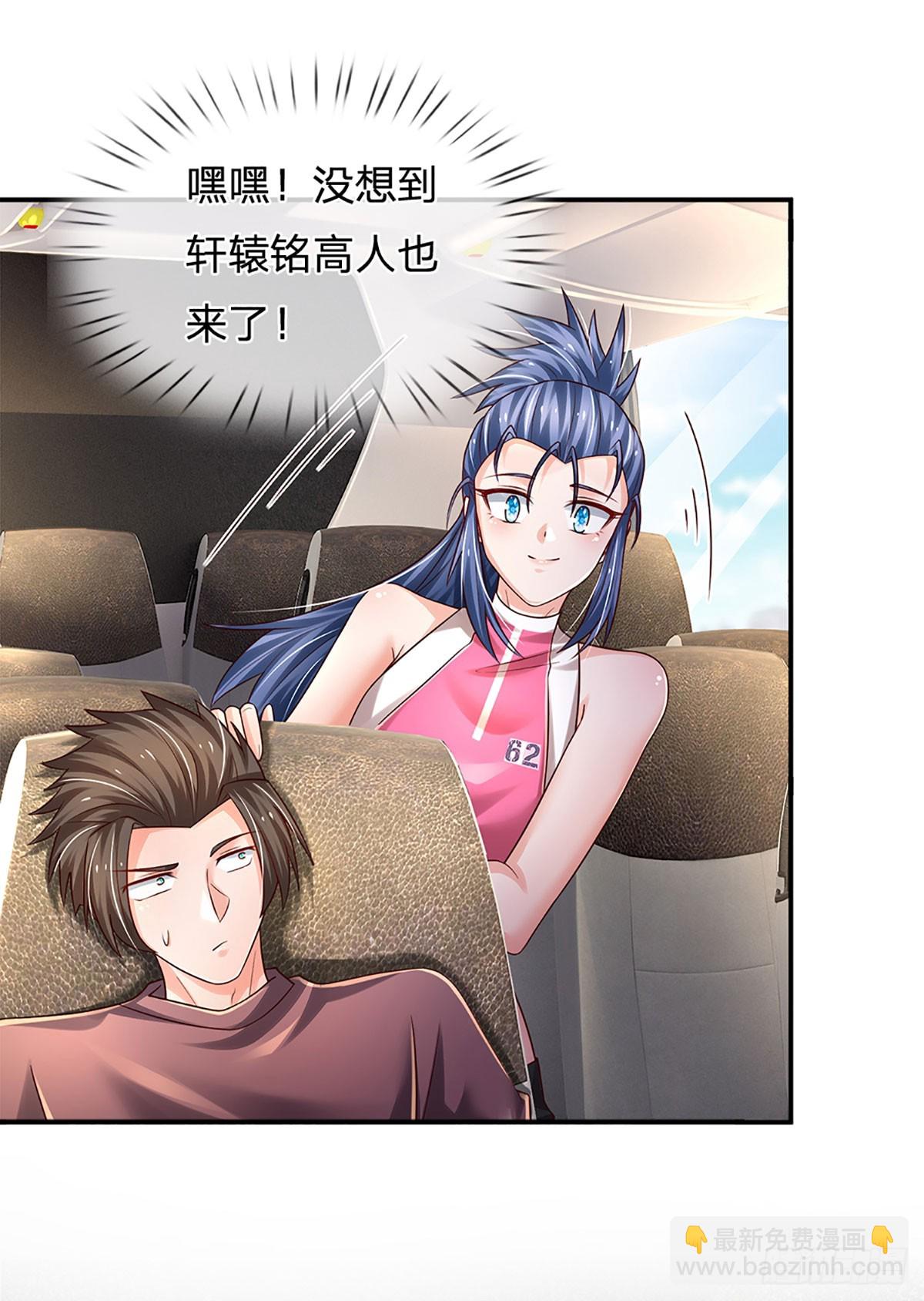 第201话 呼吸法门，各凭悟性-第204话