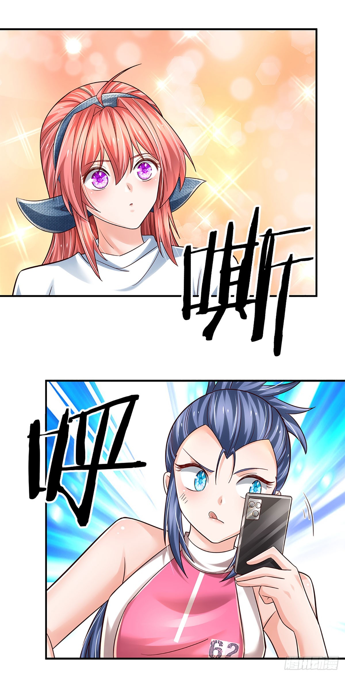 第201话 呼吸法门，各凭悟性-第204话