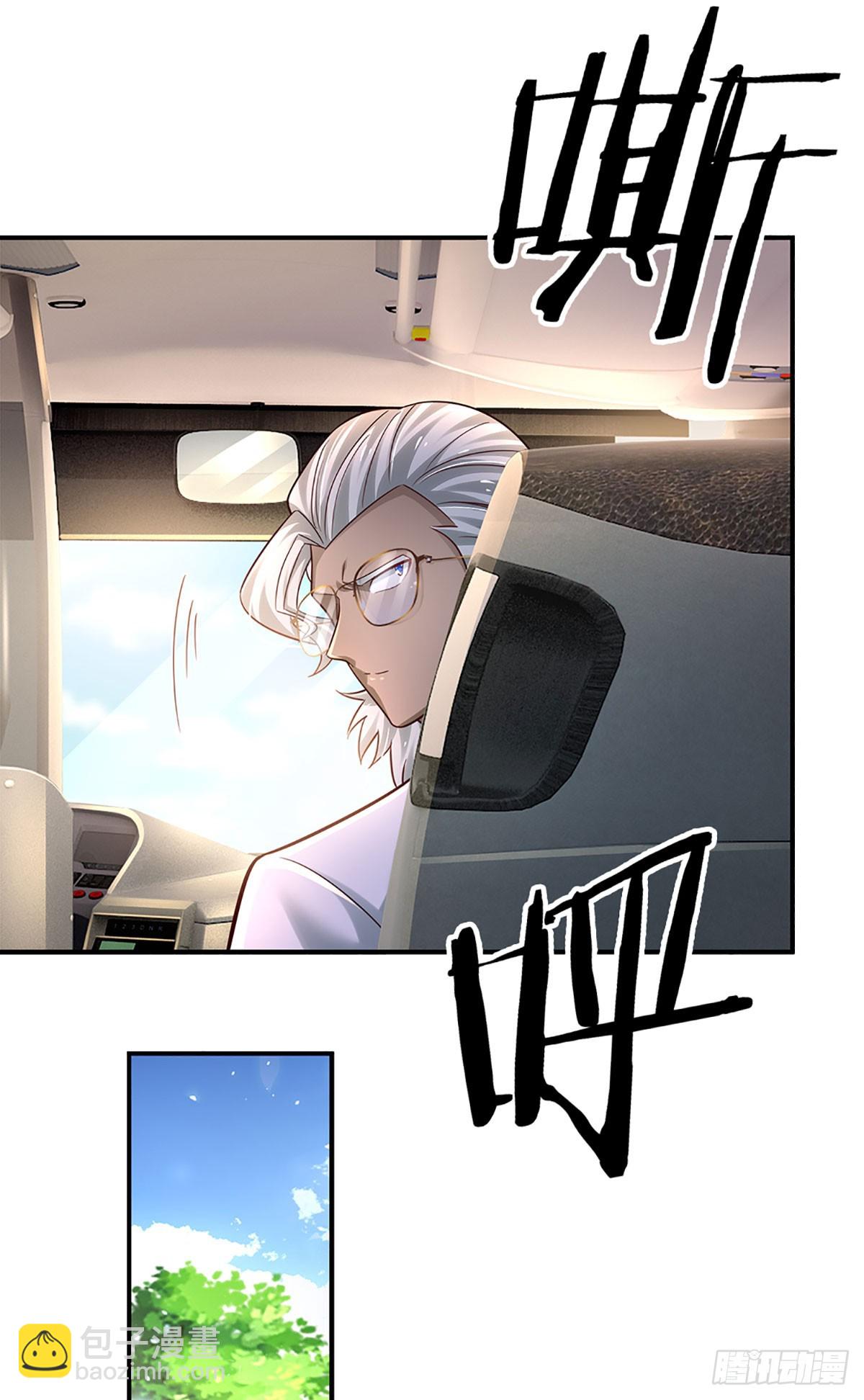 第201话 呼吸法门，各凭悟性-第204话