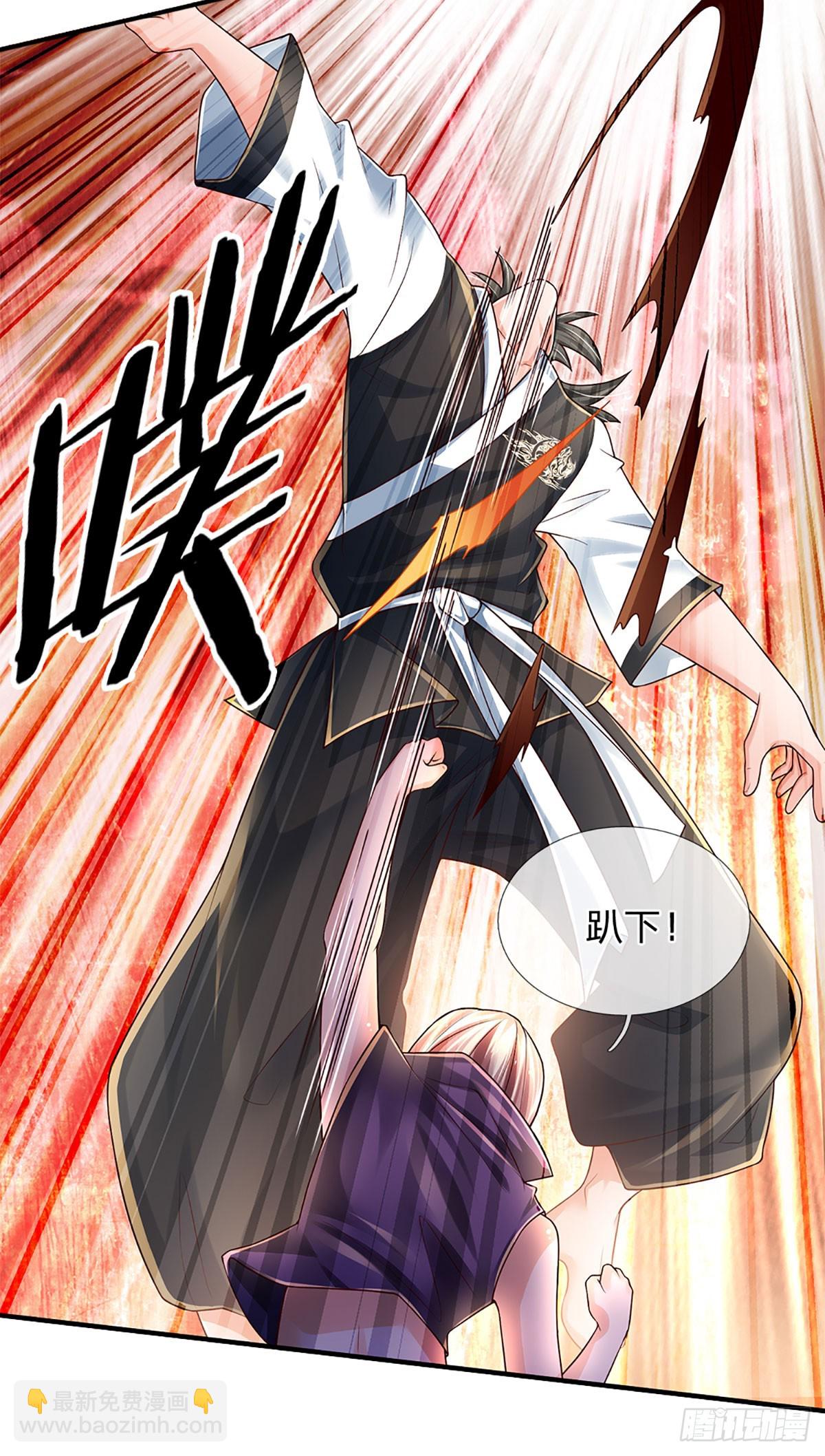 第205话 打不死的小强-第208话