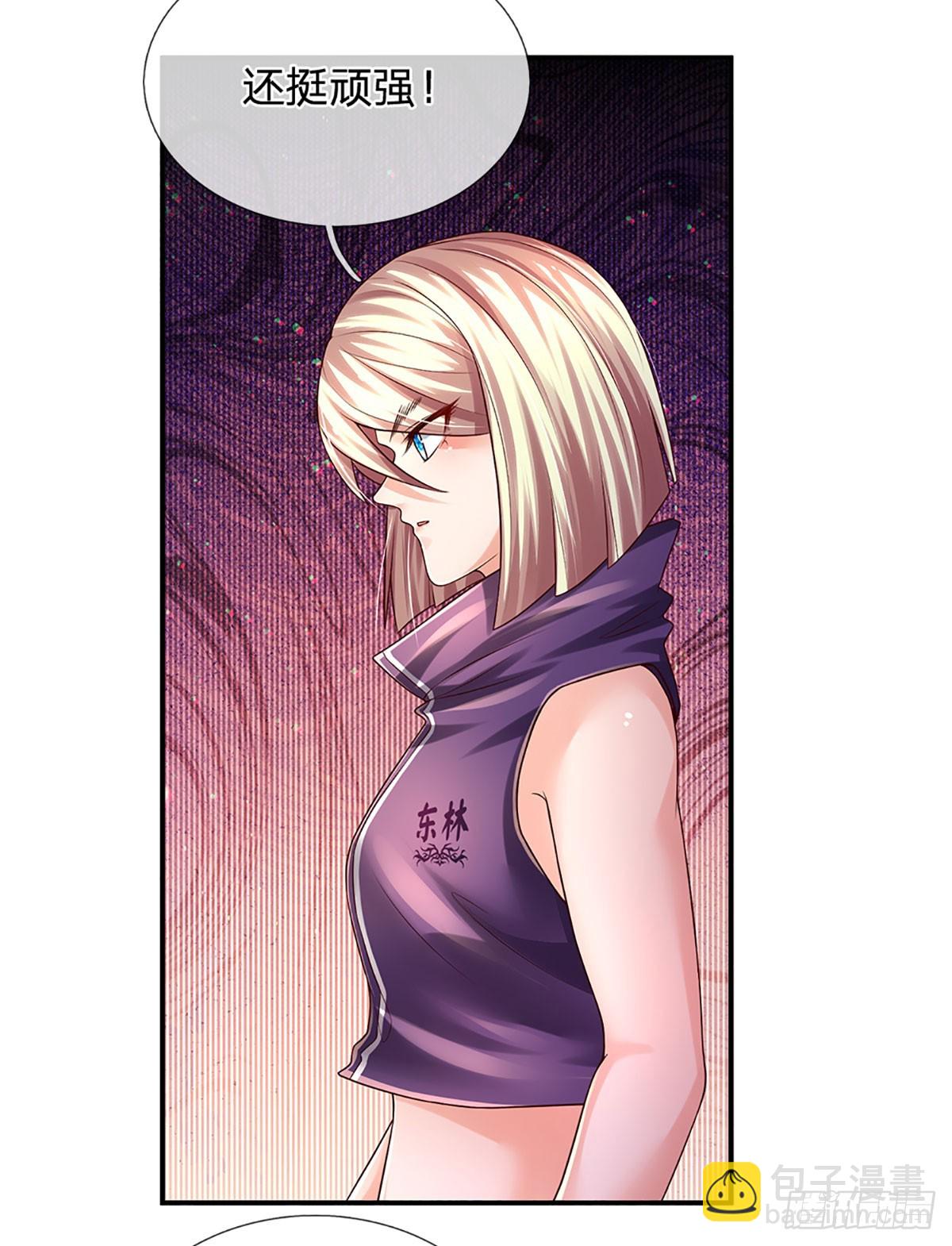 第205话 打不死的小强-第208话