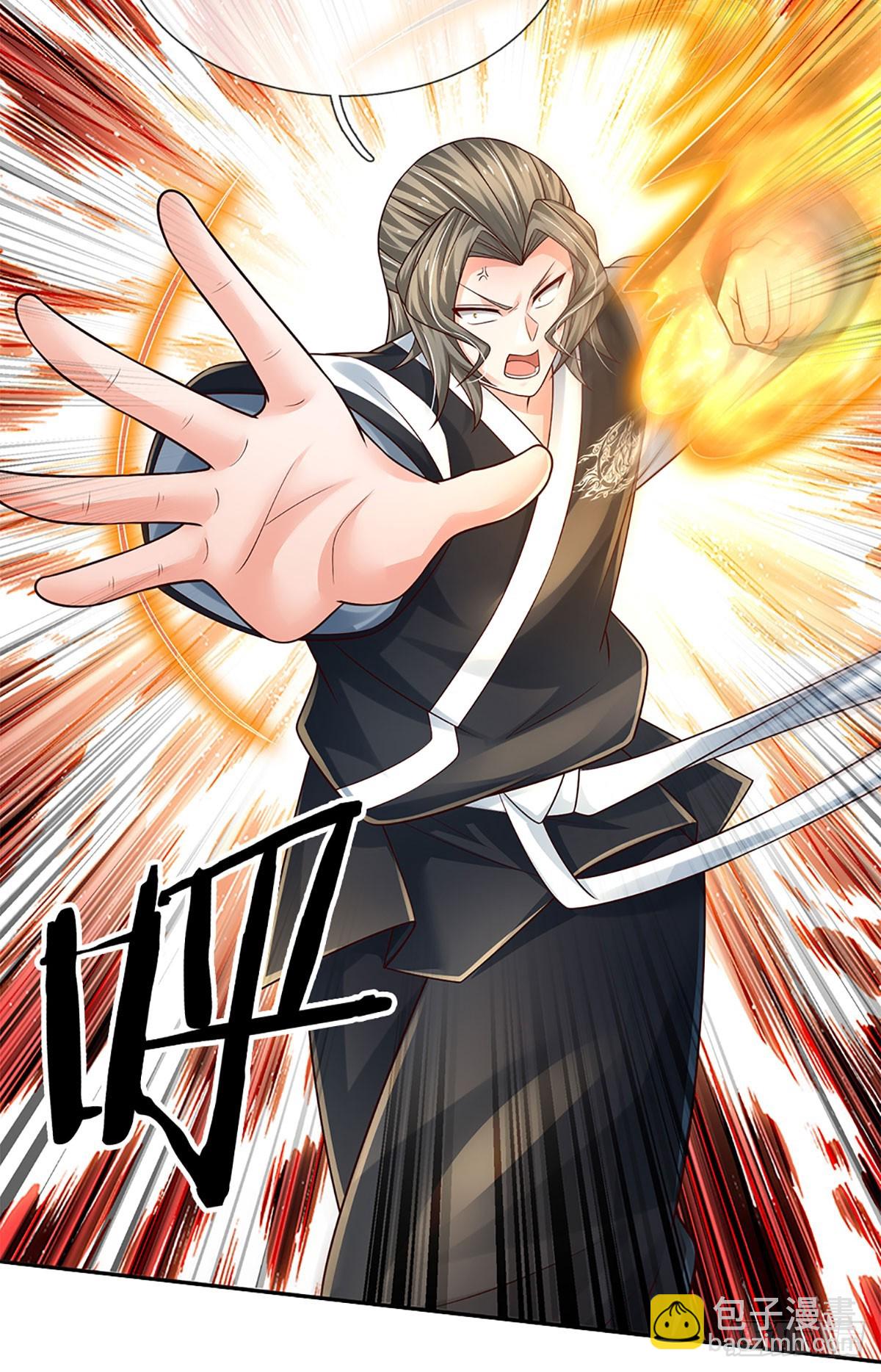 第205话 打不死的小强-第208话