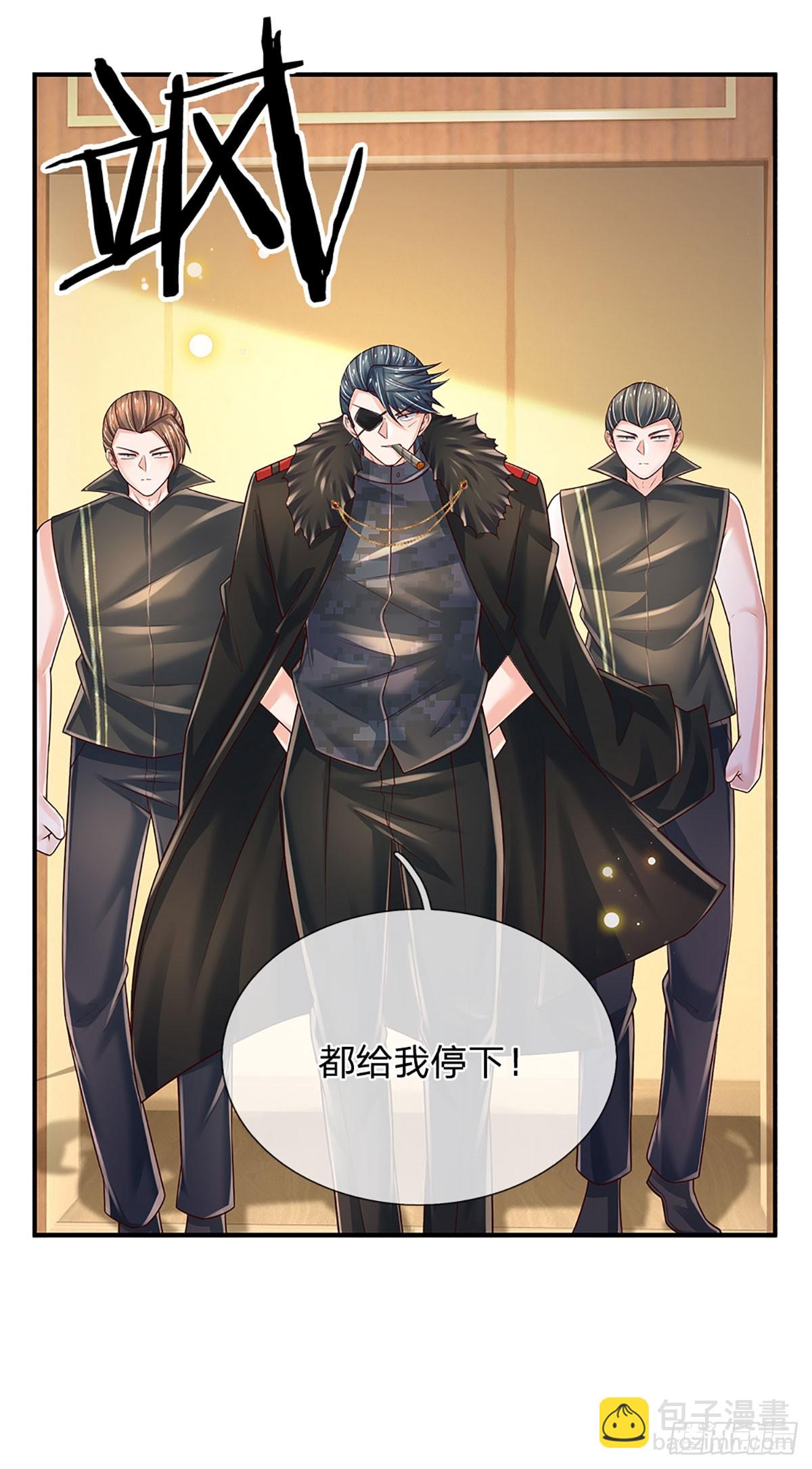 第213话 家主之争-第216话