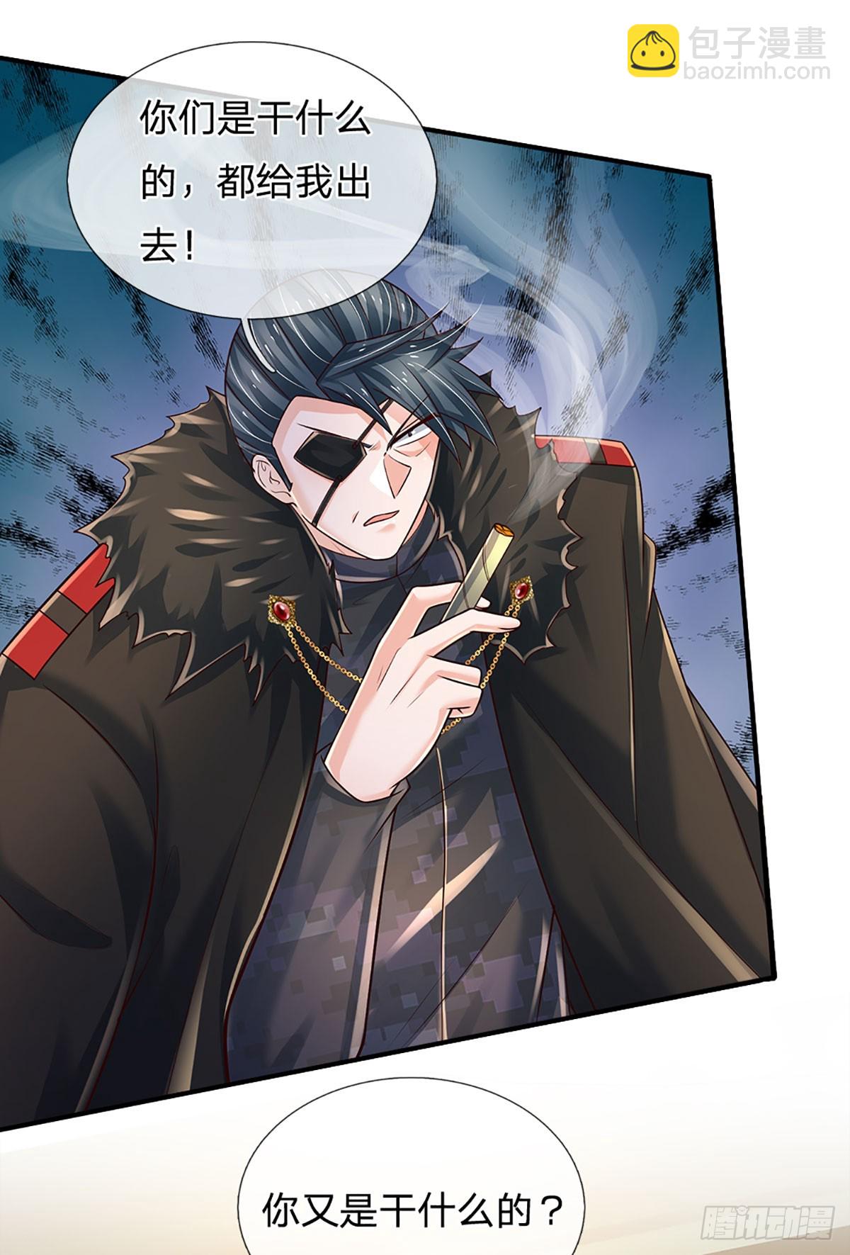 第213话 家主之争-第216话