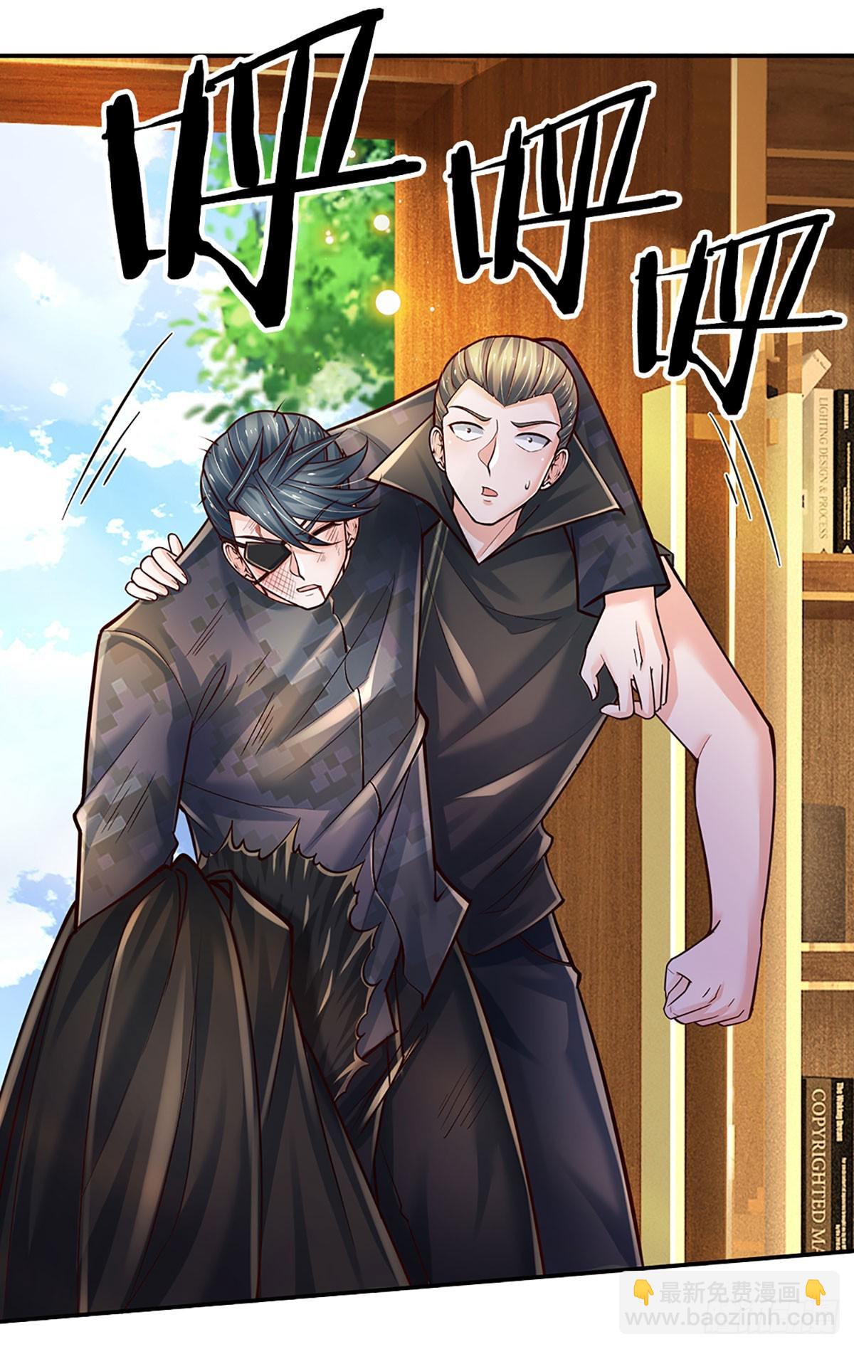 第215话 极品靶子，自己上门-第218话