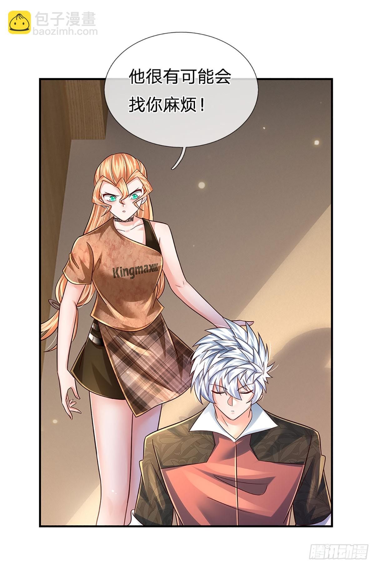 第217话 派谁上都能赢-第220话