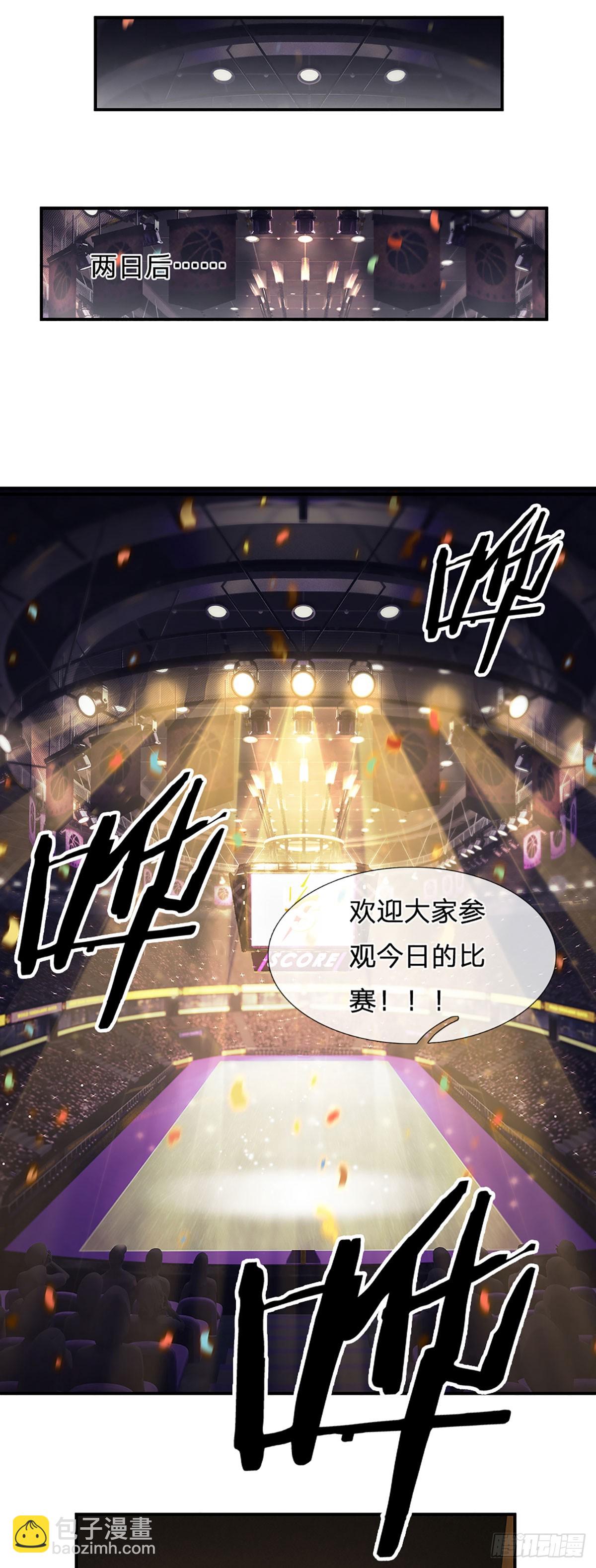 第217话 派谁上都能赢-第220话