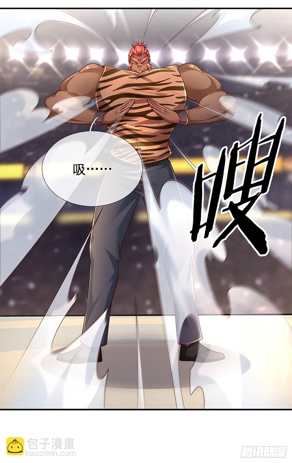 第225话 恐怖的对手-第228话