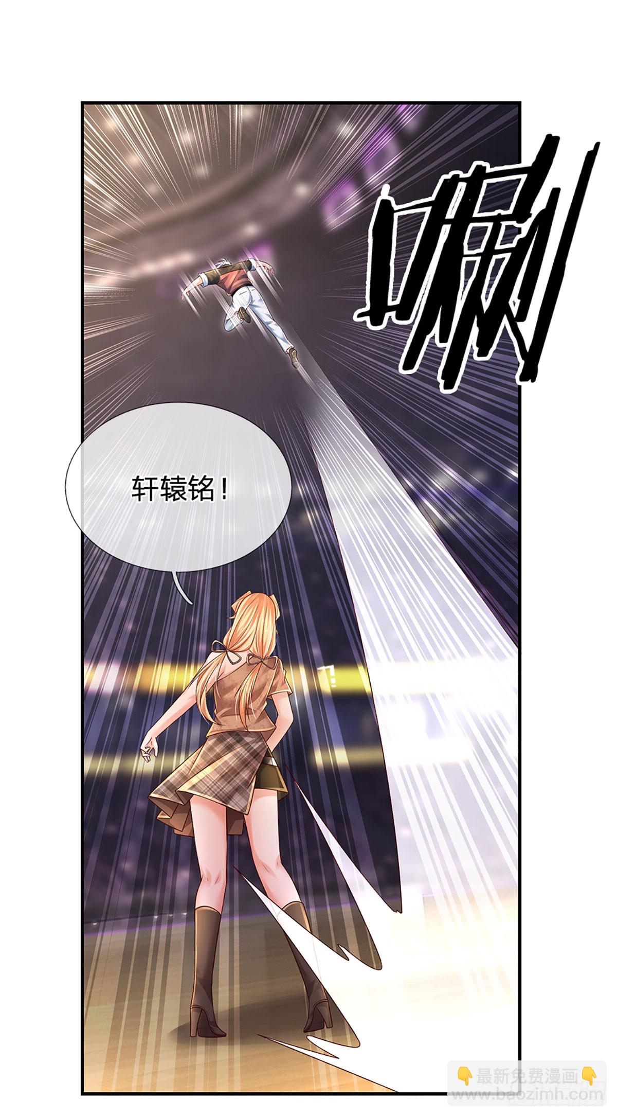 第225话 恐怖的对手-第228话