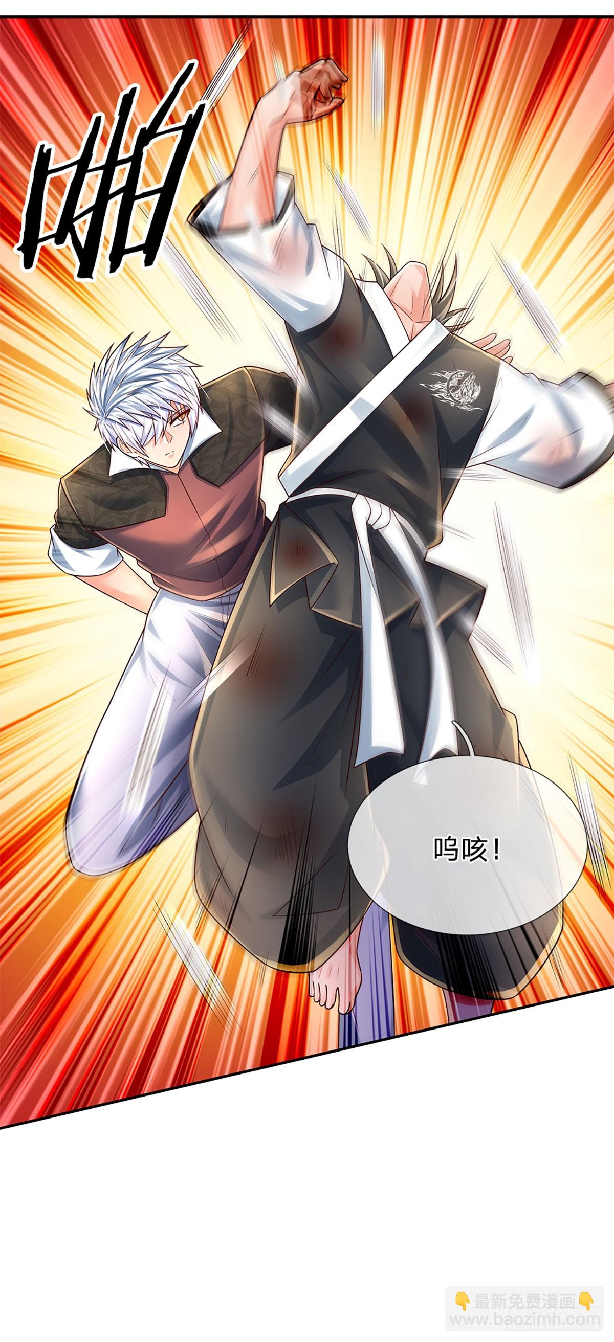 第225话 恐怖的对手-第228话