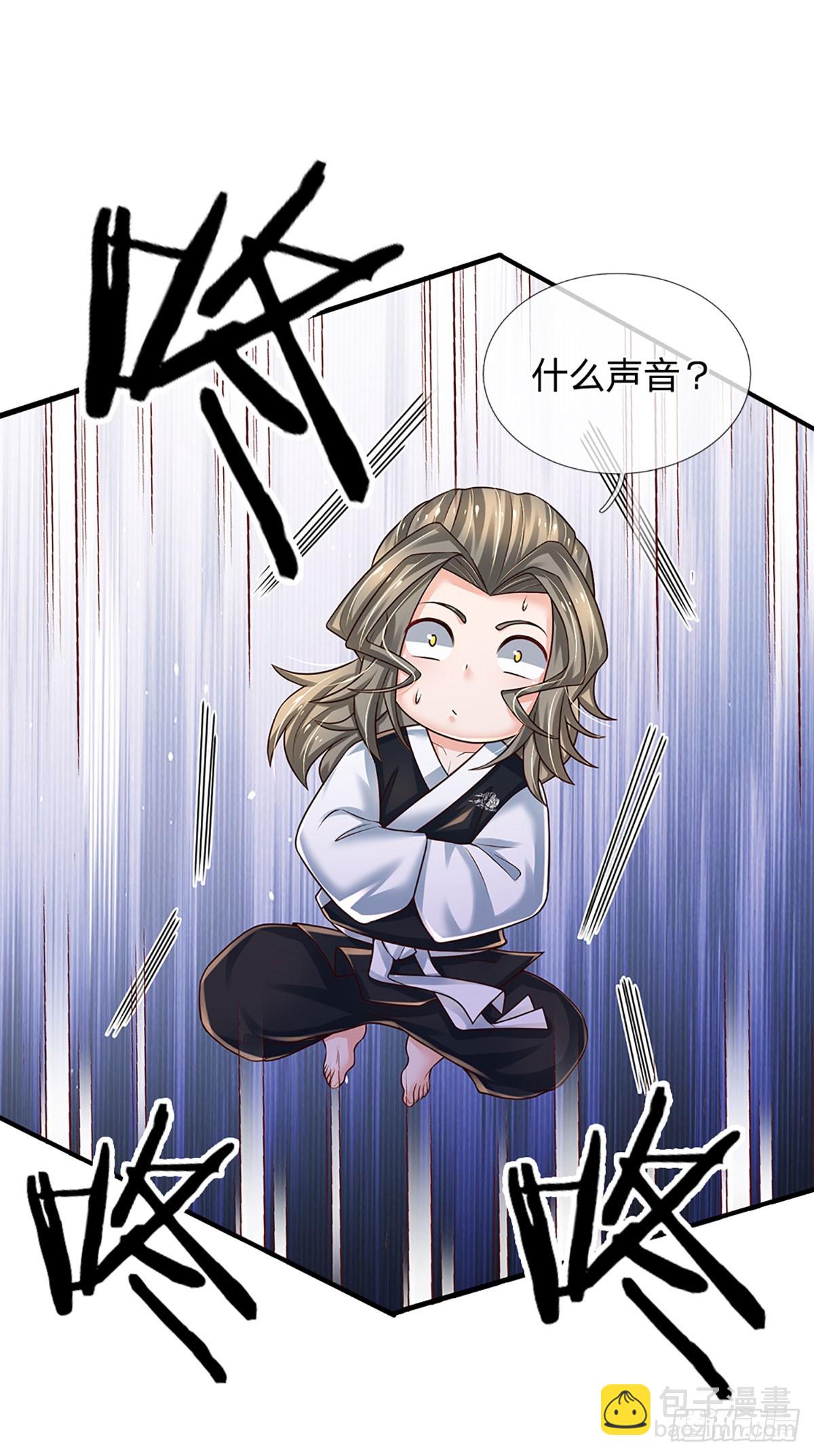第225话 恐怖的对手-第228话