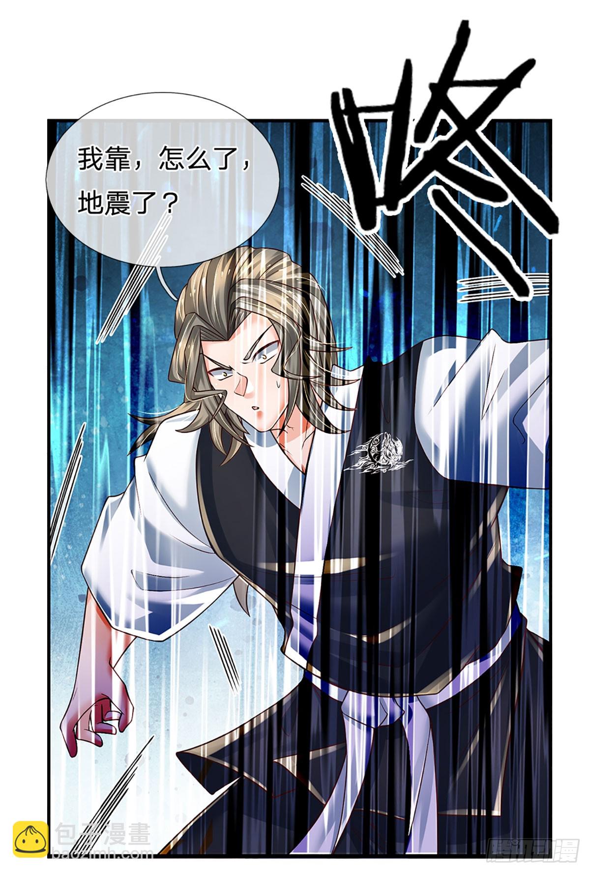 第225话 恐怖的对手-第228话