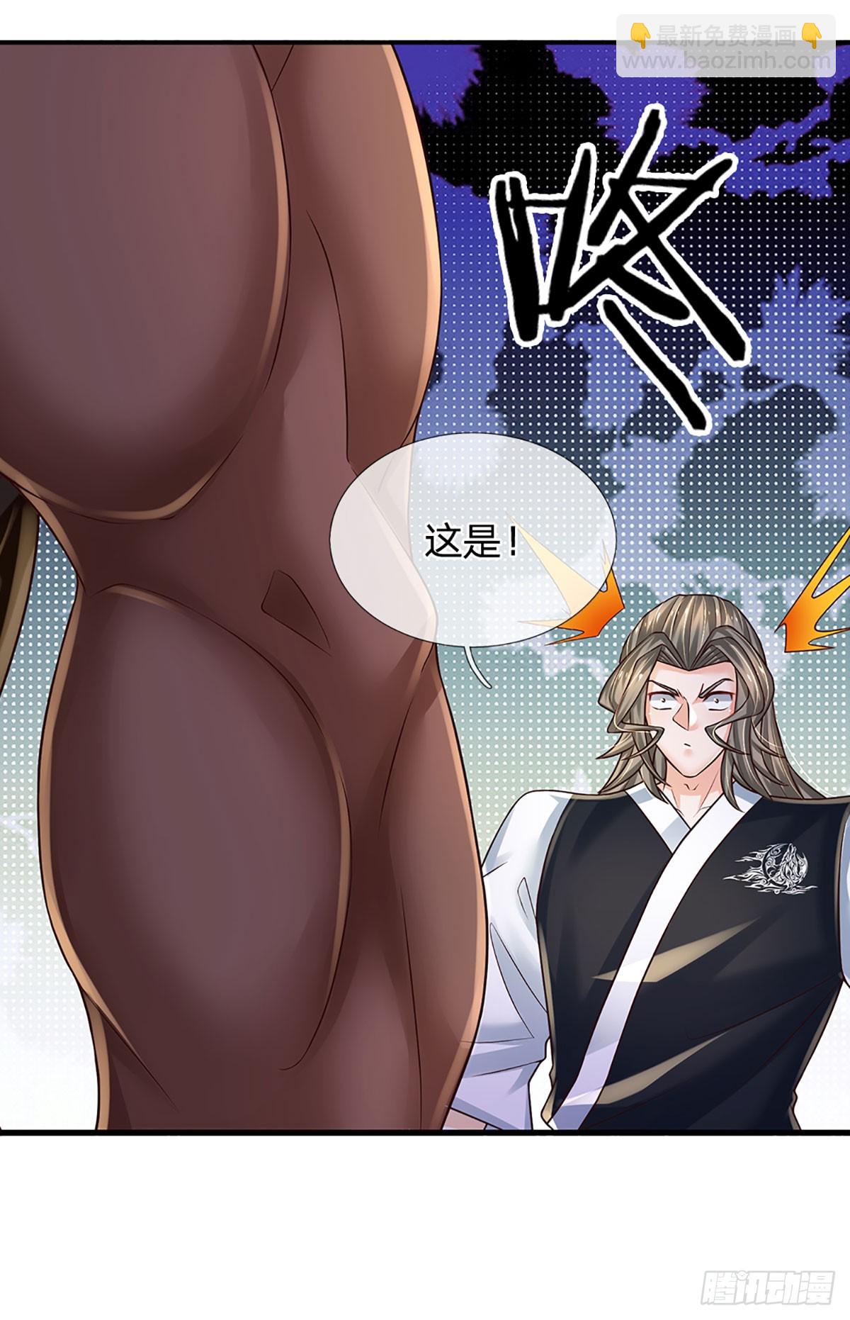 第225话 恐怖的对手-第228话