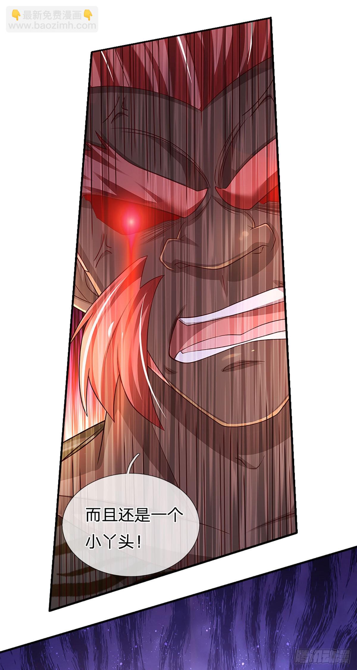 第227话 金刚狂暴模式-第230话