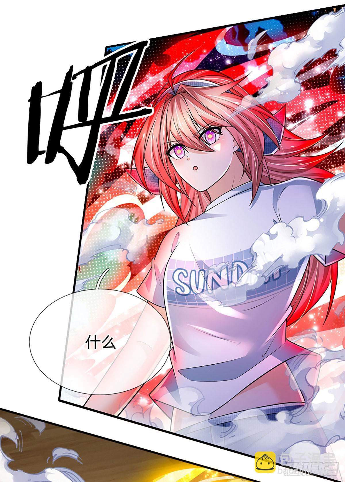 第227话 金刚狂暴模式-第230话