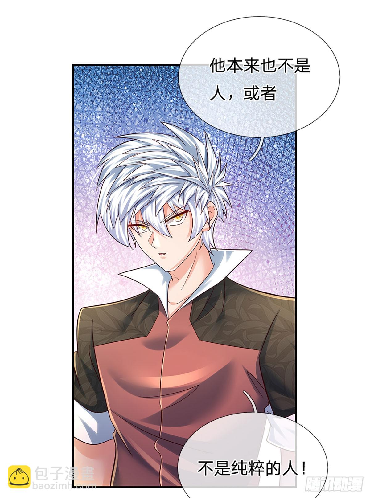 第227话 金刚狂暴模式-第230话