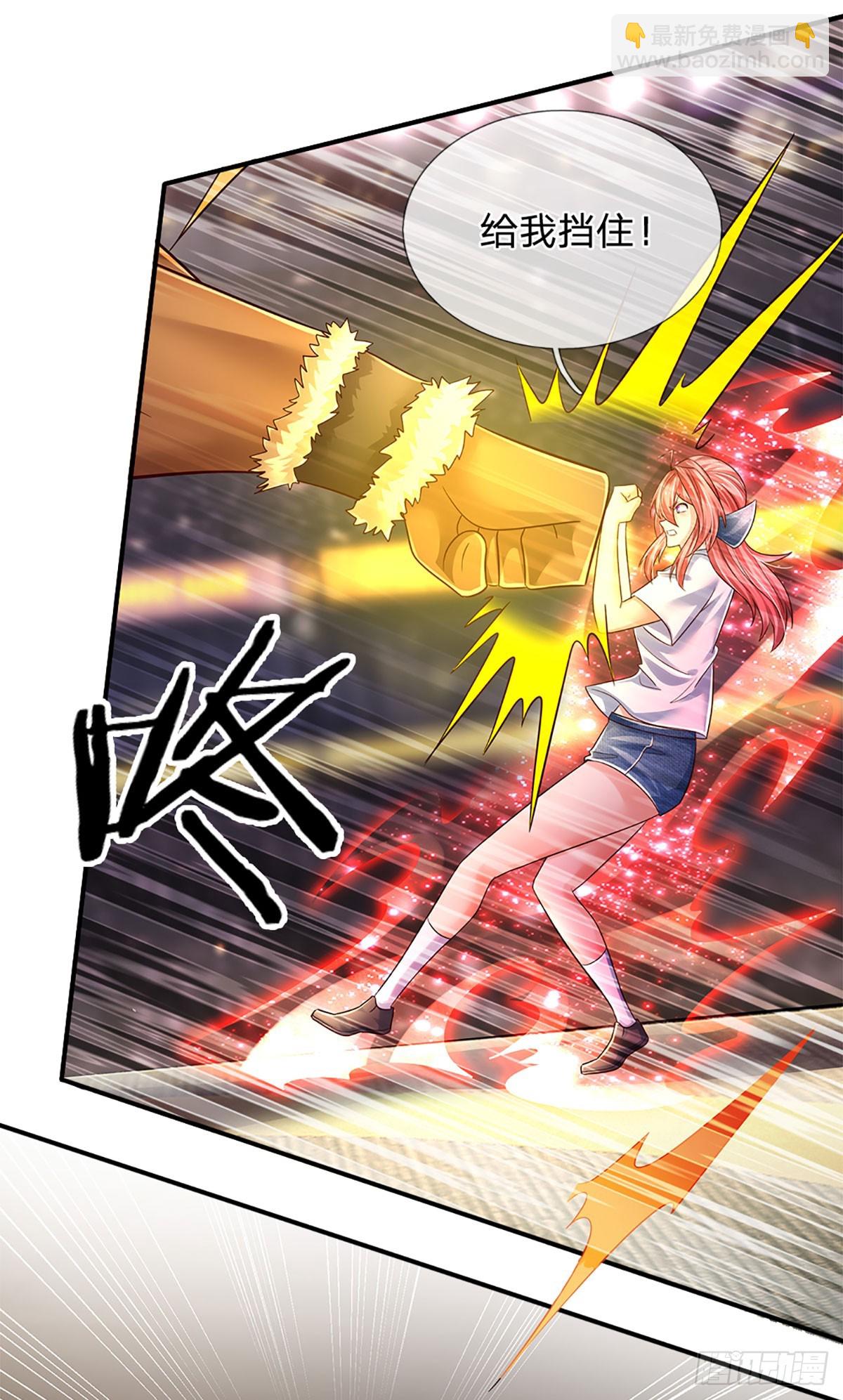 第227话 金刚狂暴模式-第230话
