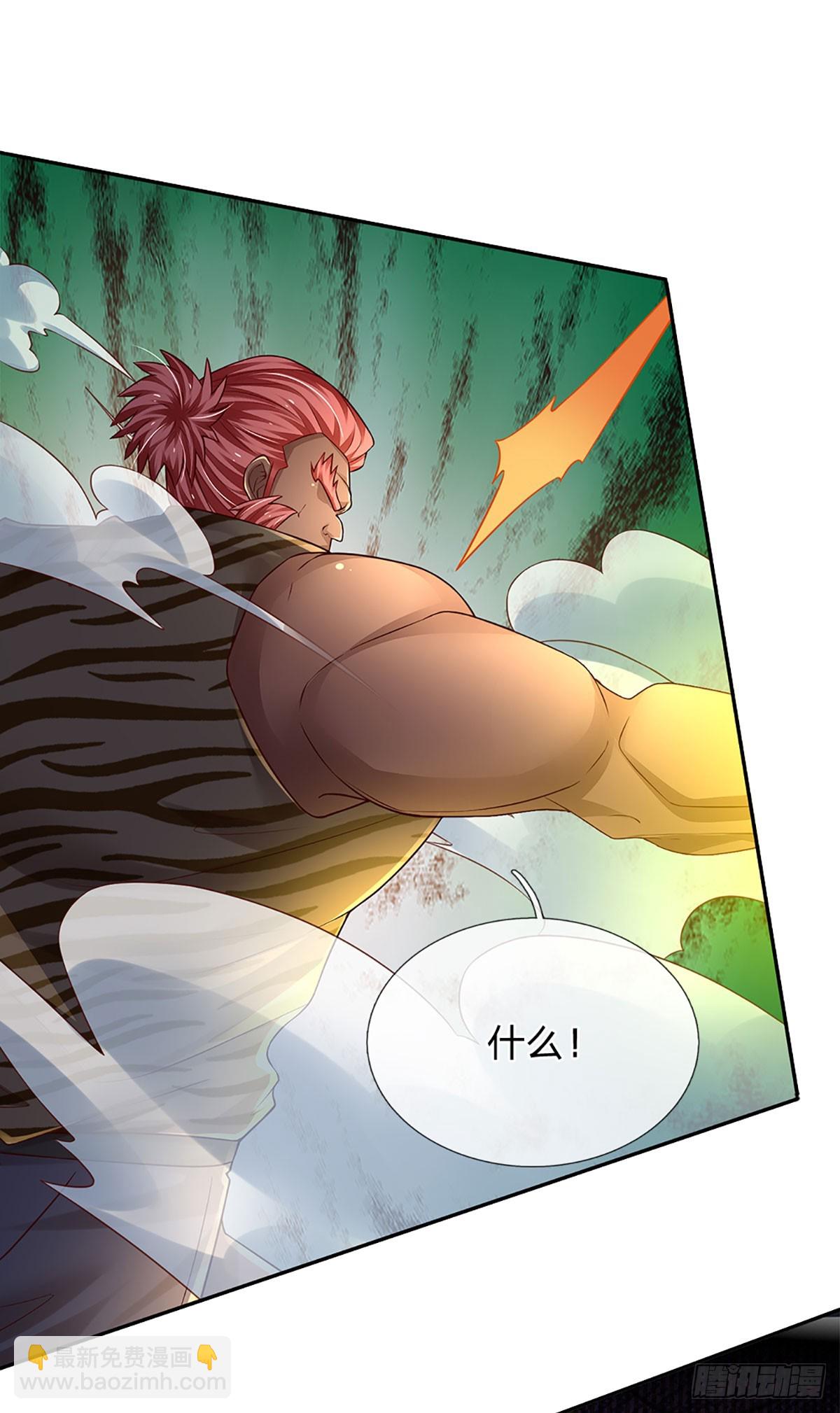 第227话 金刚狂暴模式-第230话