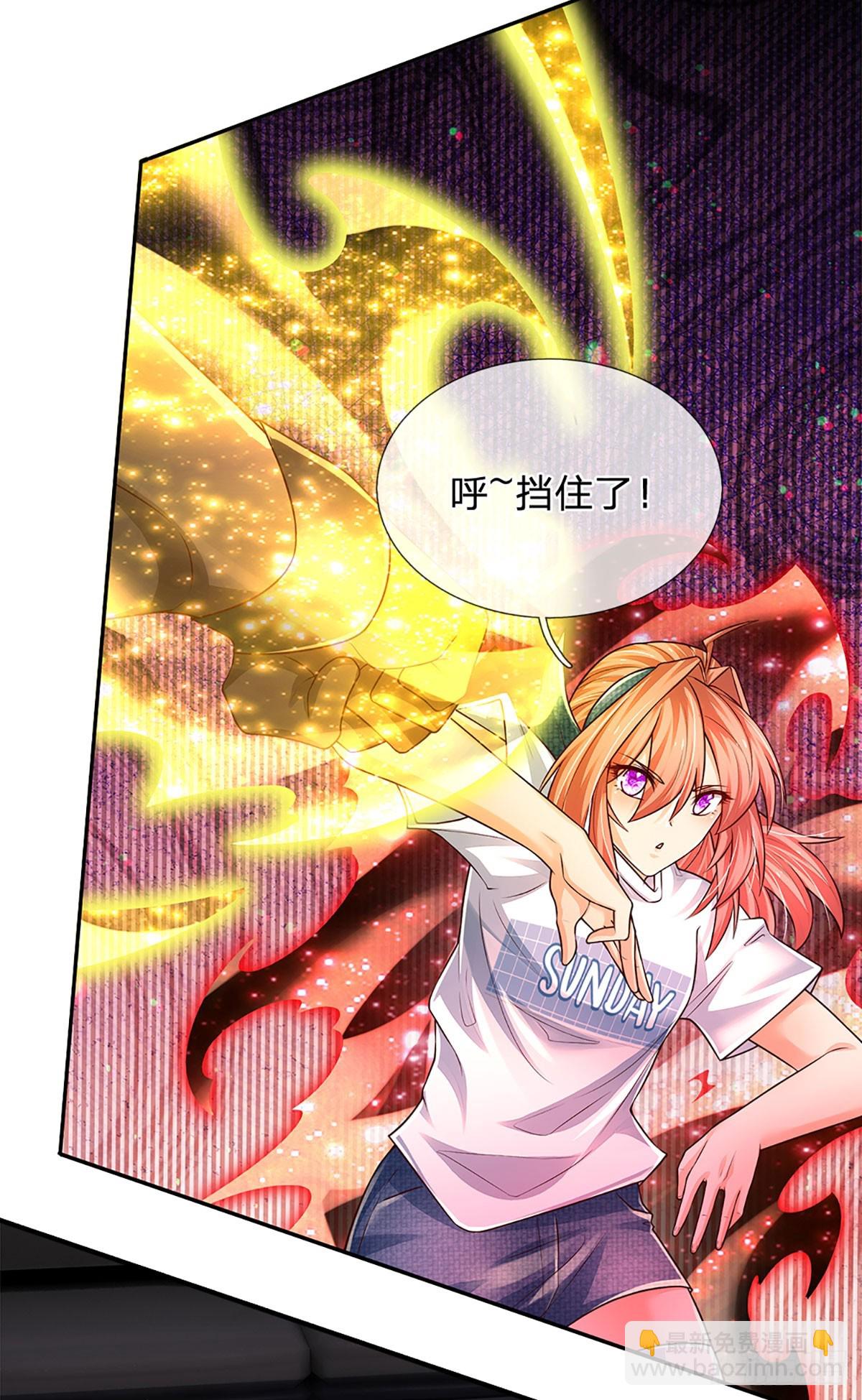第227话 金刚狂暴模式-第230话
