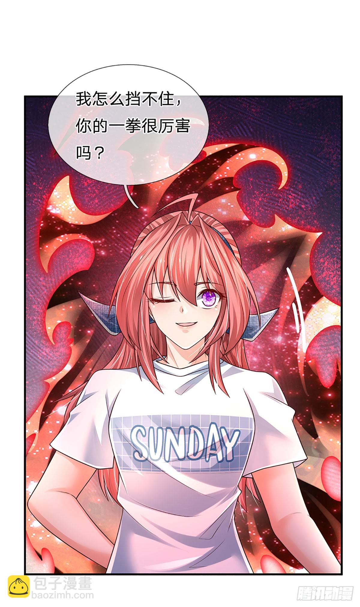 第227话 金刚狂暴模式-第230话
