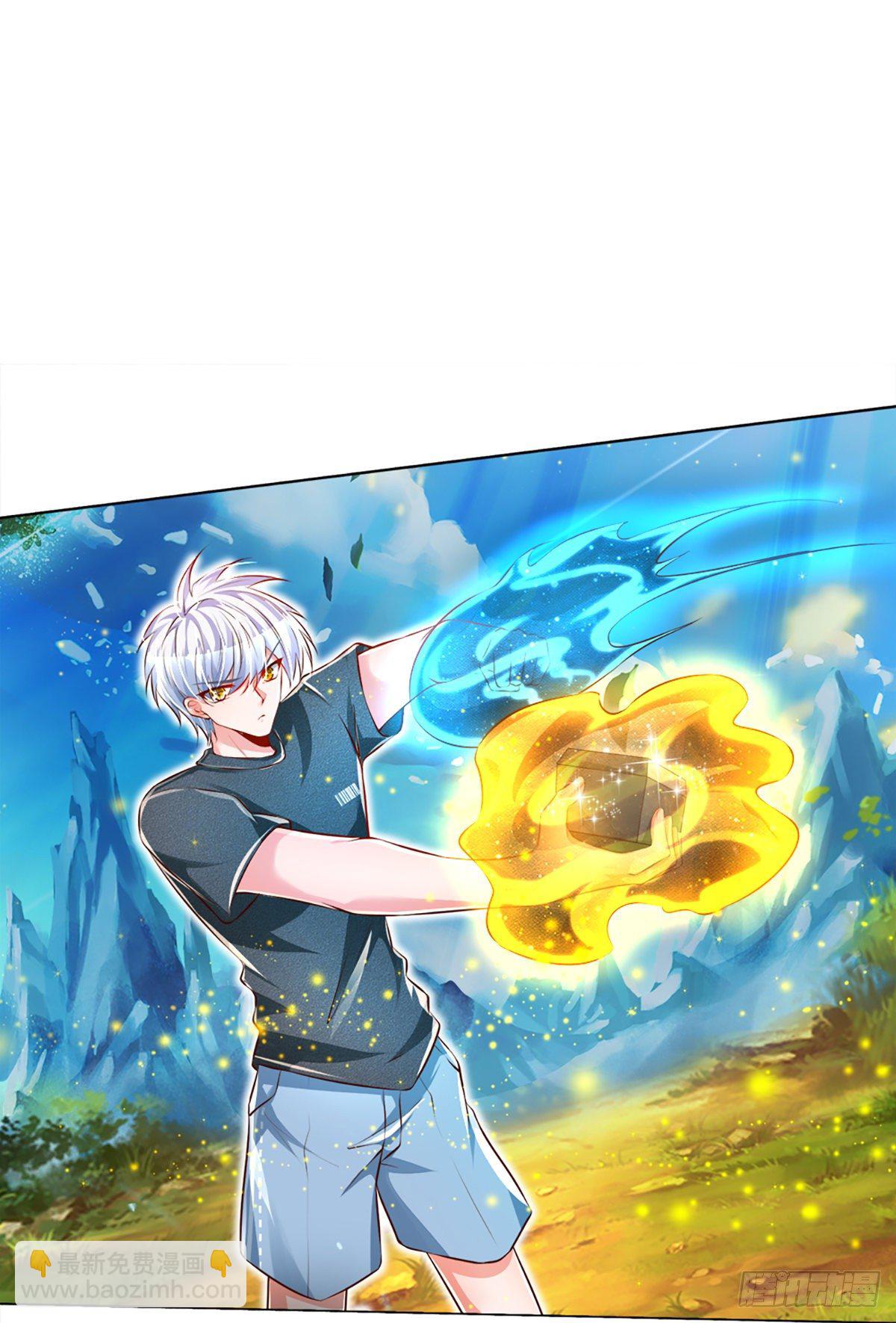 第23话 大蛇身体-第24话