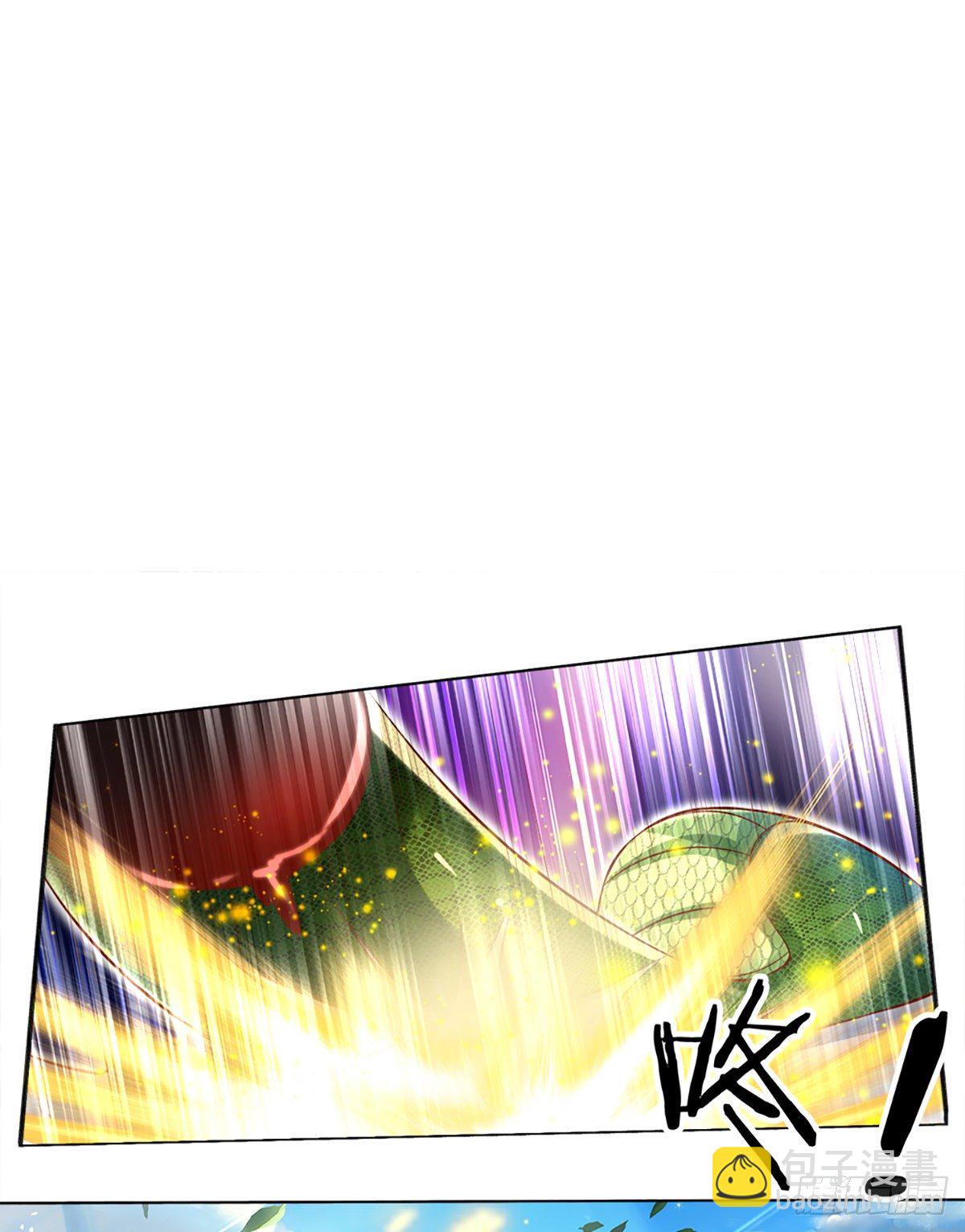 第23话 大蛇身体-第24话