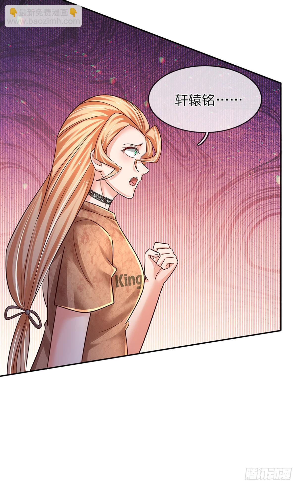 第231话 枪口一致对外-第234话