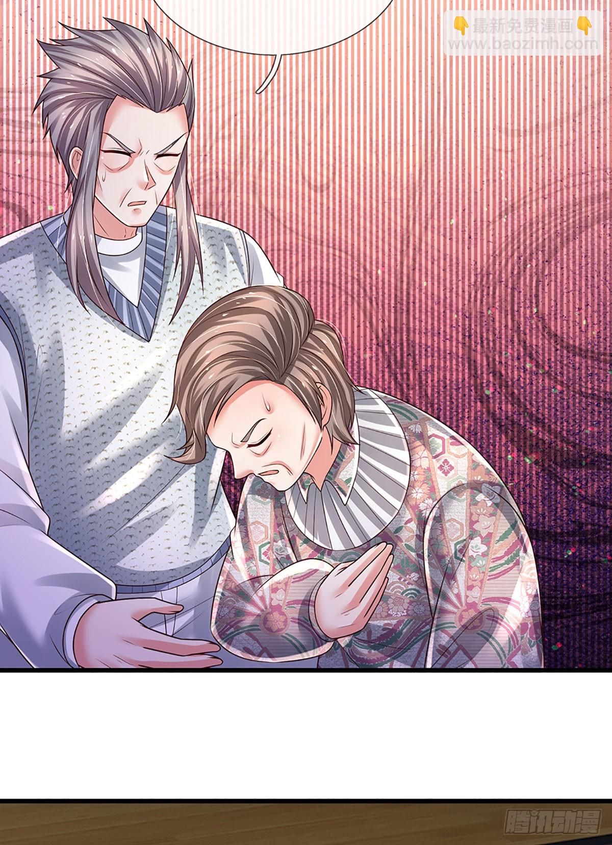 第231话 枪口一致对外-第234话